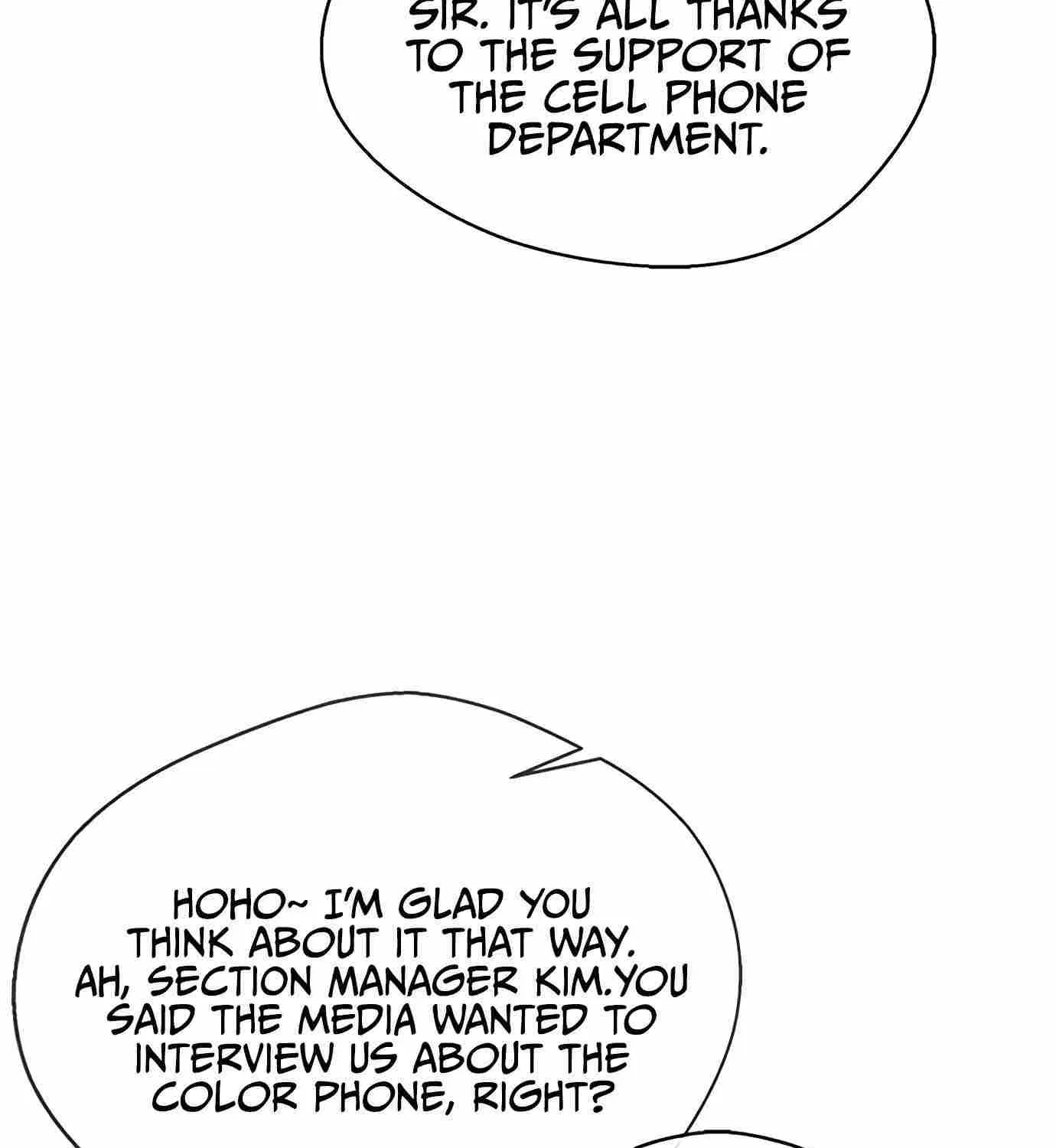 Read Real Man chapter 119 image 73 on Lezhin