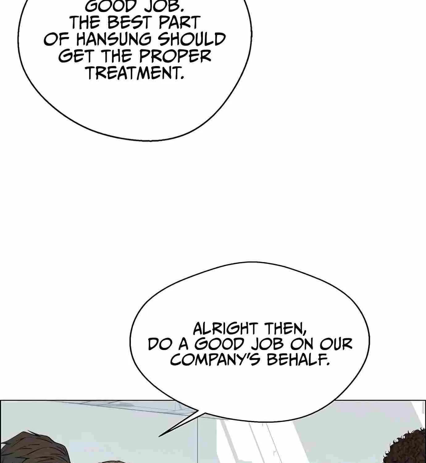 Read Real Man chapter 119 image 75 on Lezhin