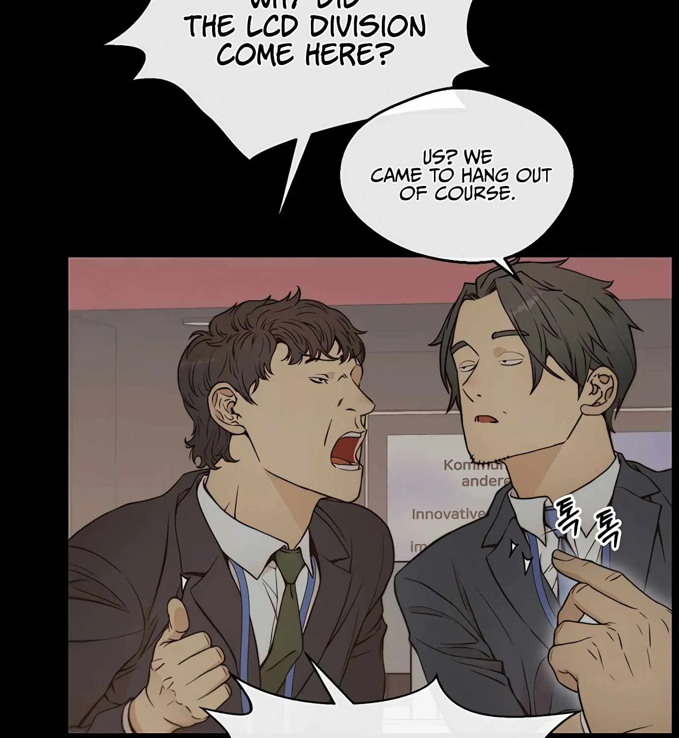 Read Real Man chapter 119 image 9 on Lezhin