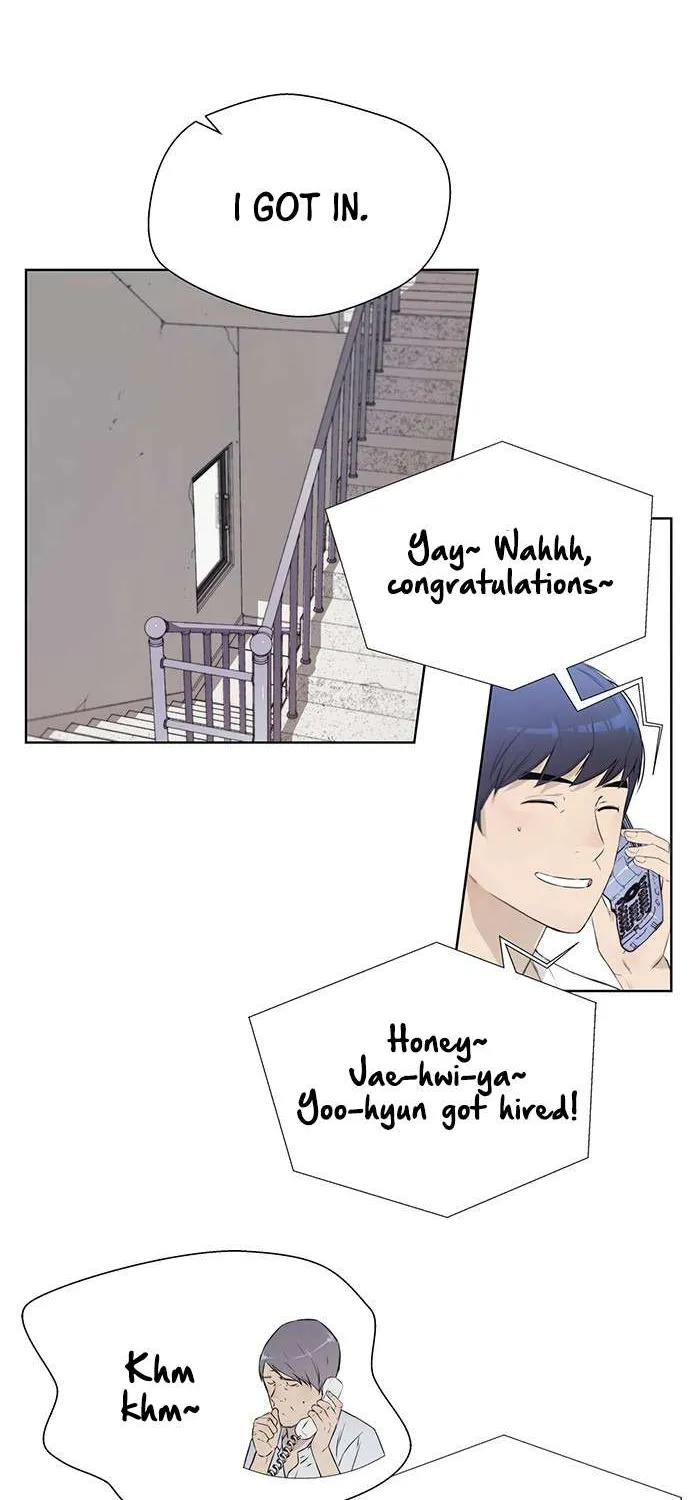 Read Real Man chapter 12 image 11 on Lezhin