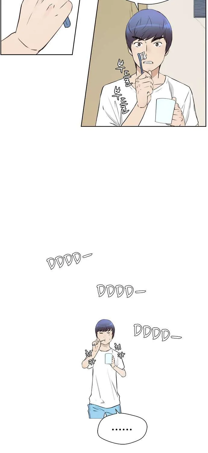 Read Real Man chapter 12 image 21 on Lezhin