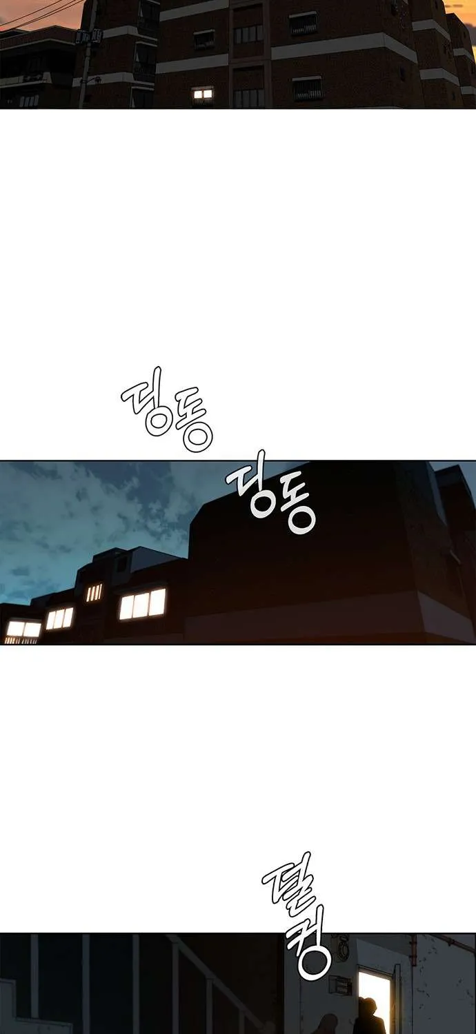 Read Real Man chapter 12 image 28 on Lezhin