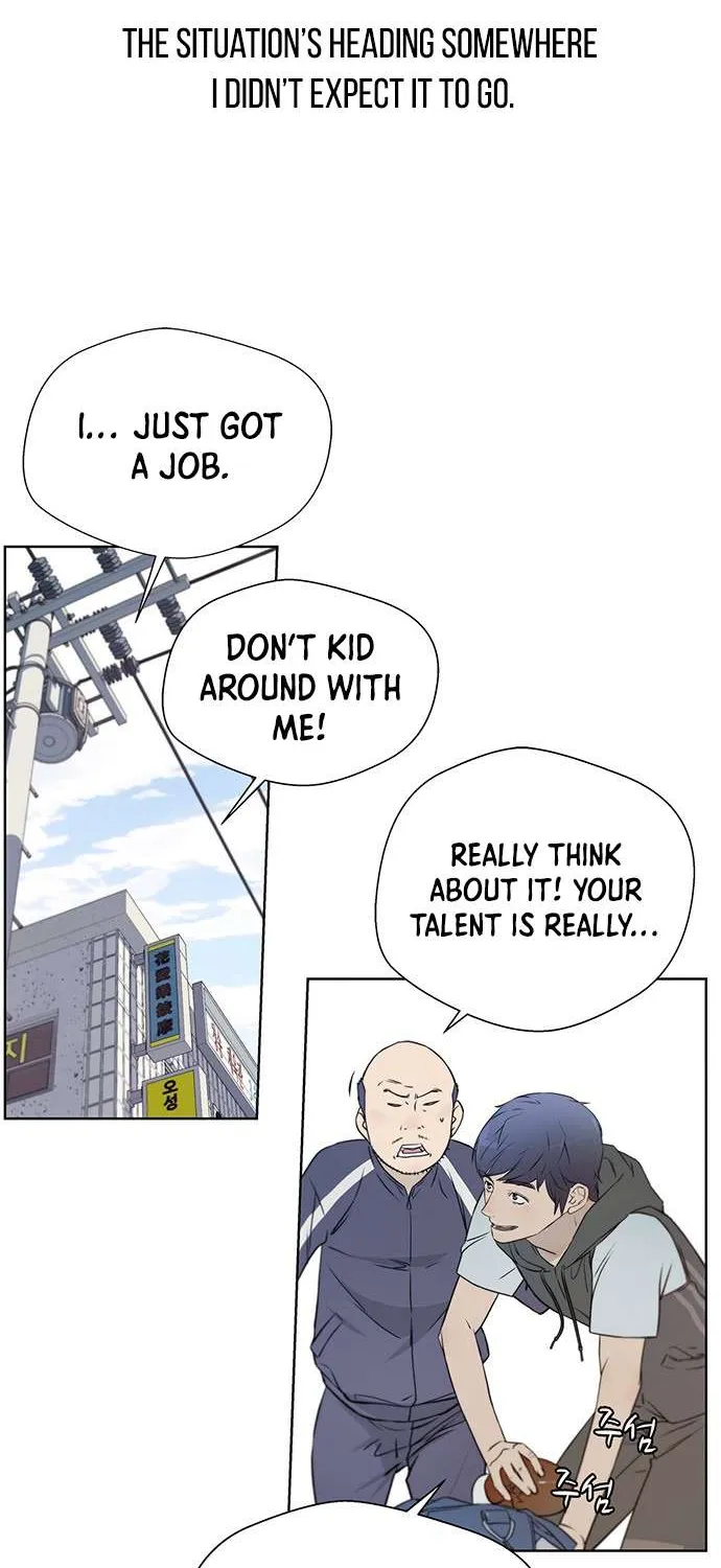 Read Real Man chapter 12 image 3 on Lezhin