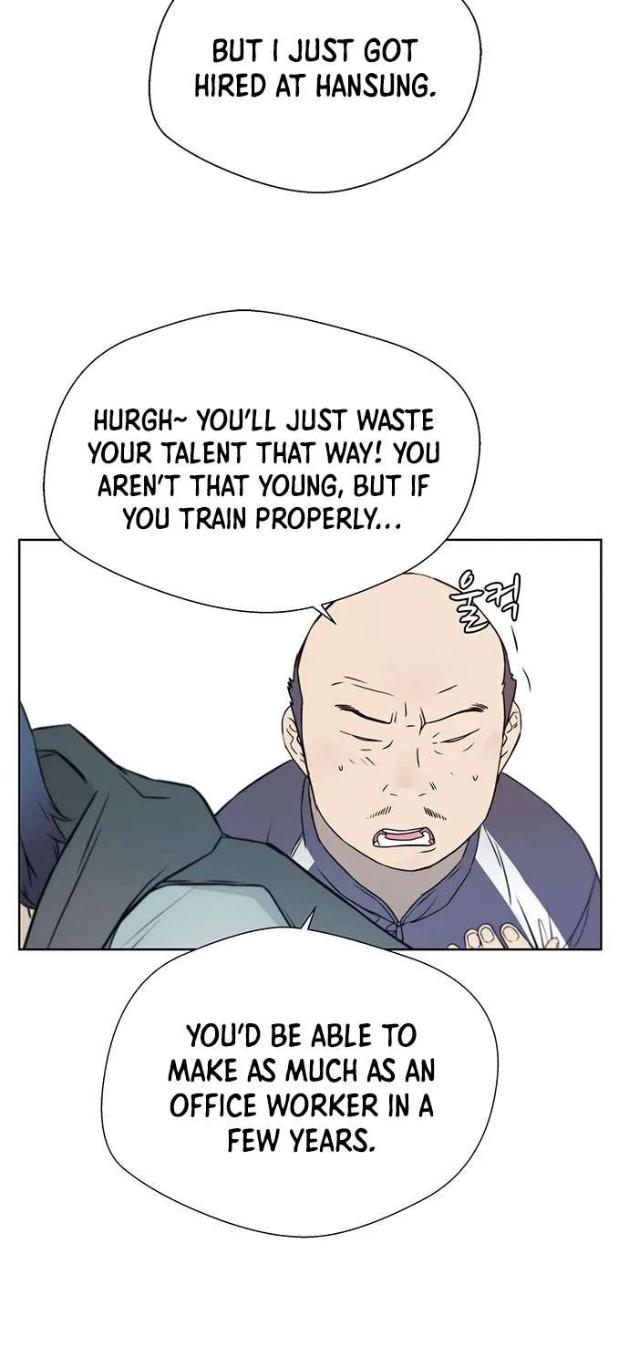 Read Real Man chapter 12 image 4 on Lezhin
