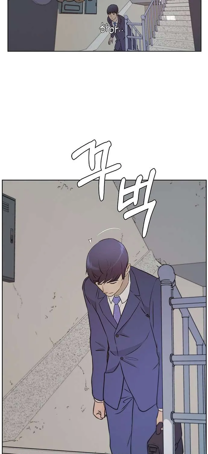 Read Real Man chapter 12 image 40 on Lezhin