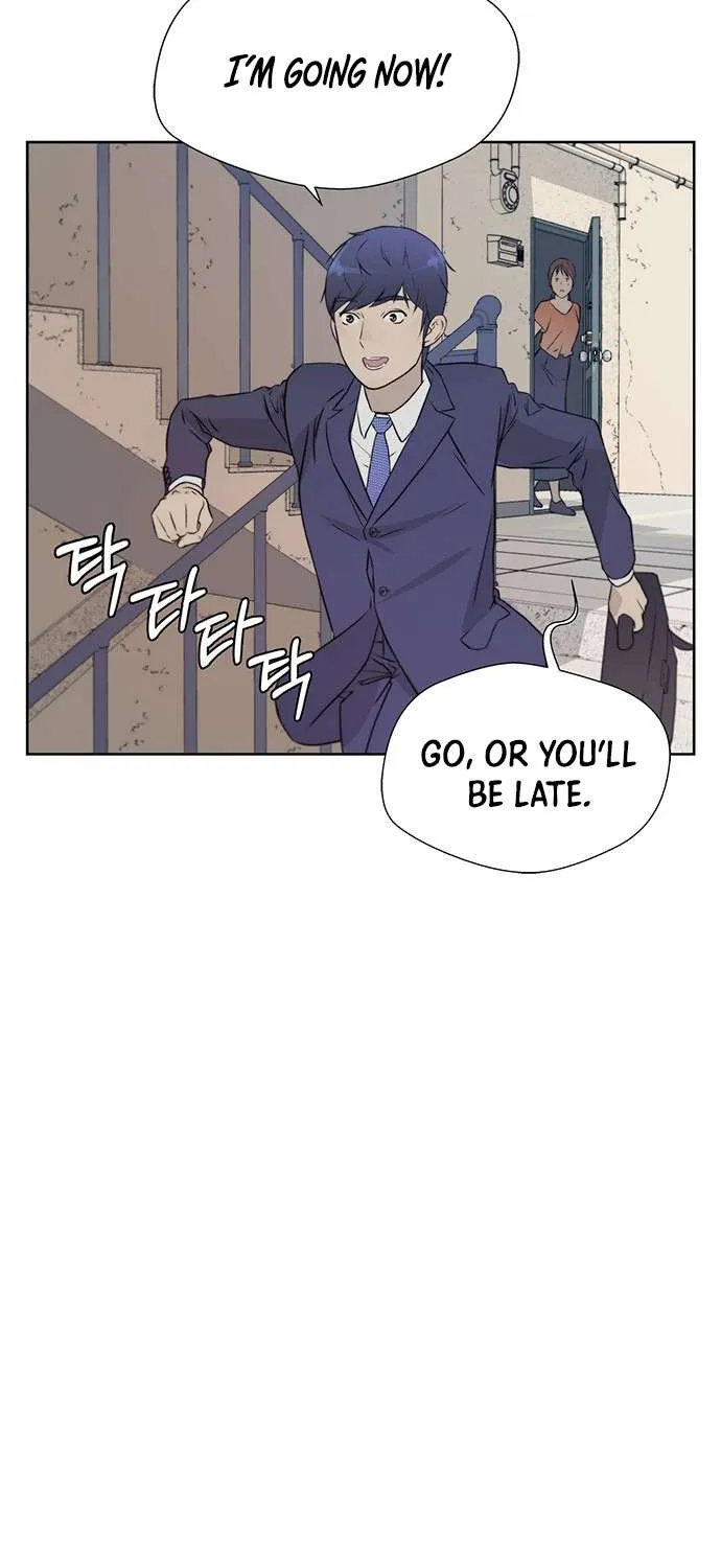 Read Real Man chapter 12 image 42 on Lezhin