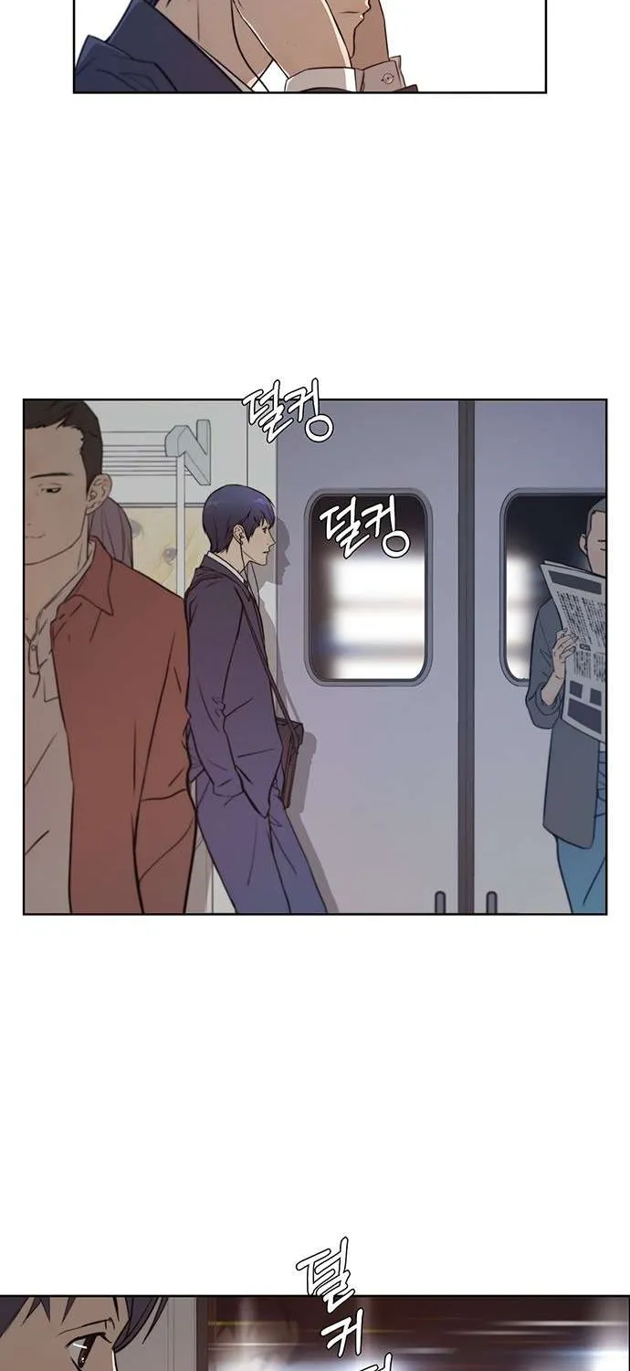Read Real Man chapter 12 image 45 on Lezhin