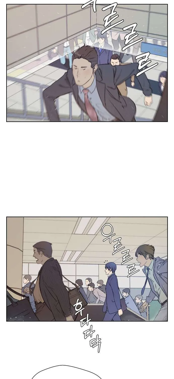 Read Real Man chapter 12 image 48 on Lezhin