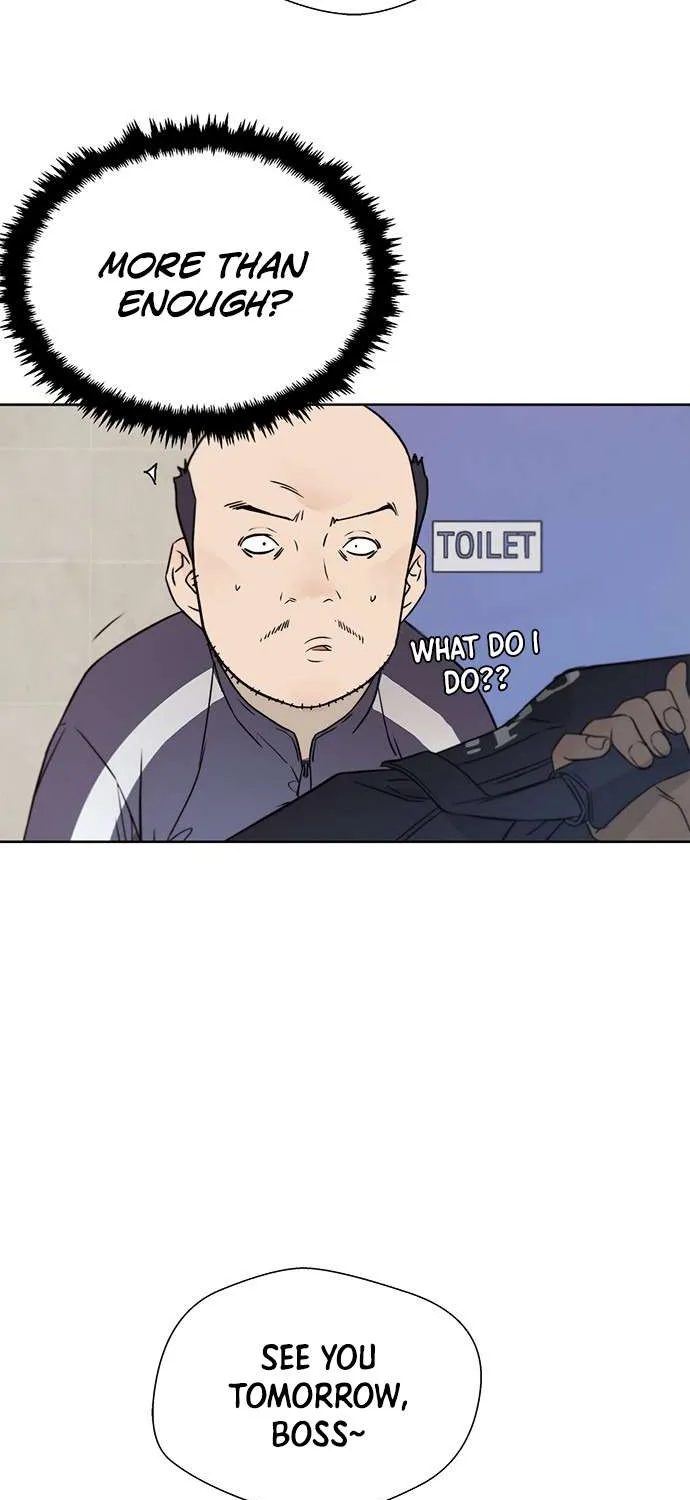 Read Real Man chapter 12 image 6 on Lezhin
