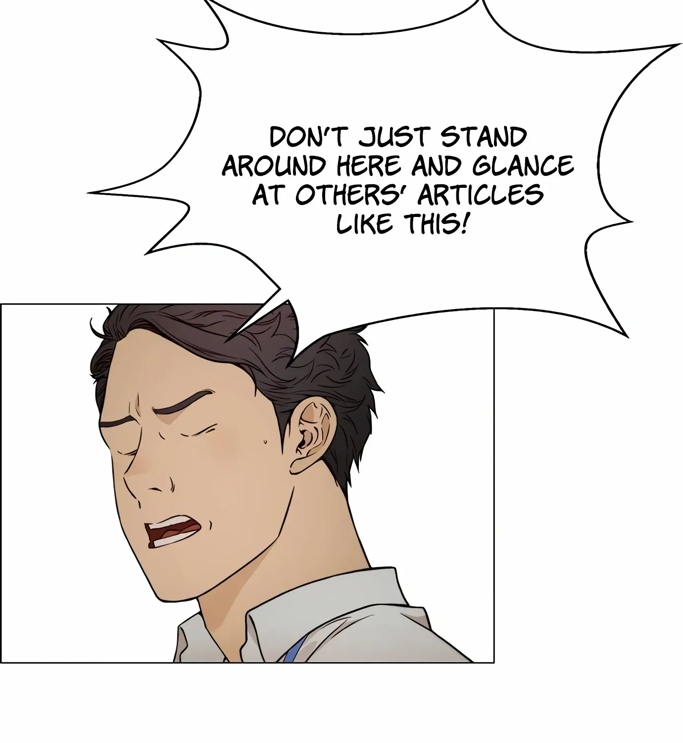 Read Real Man chapter 120 image 103 on Lezhin