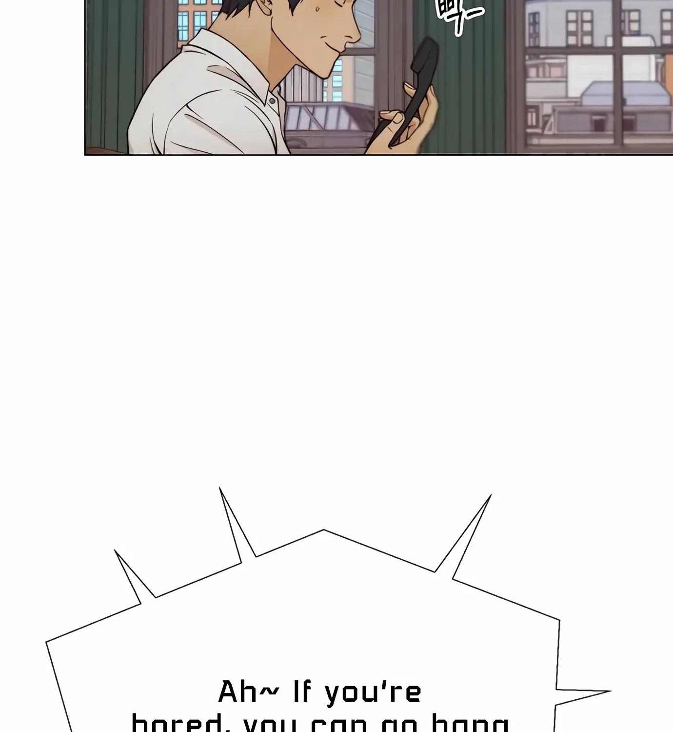 Read Real Man chapter 120 image 118 on Lezhin
