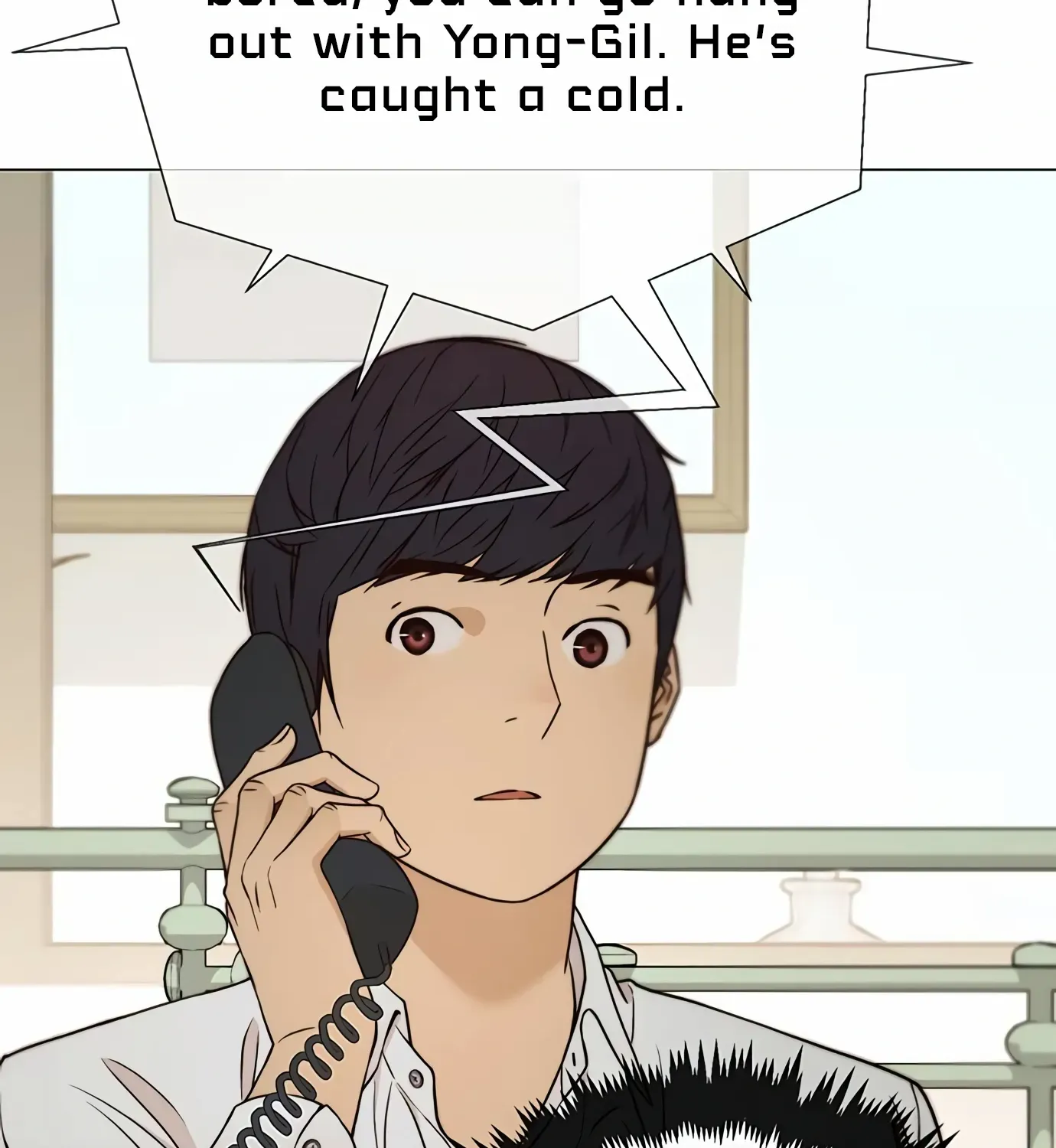 Read Real Man chapter 120 image 119 on Lezhin