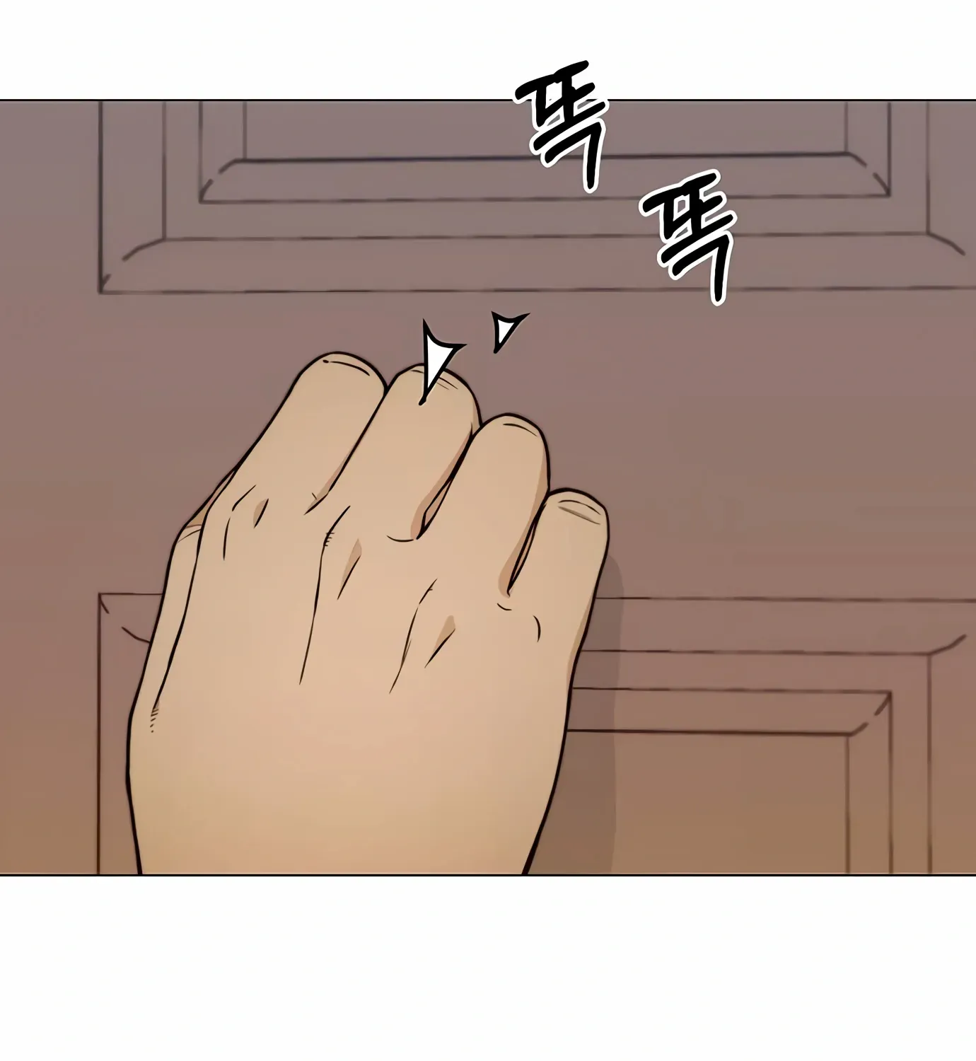 Read Real Man chapter 120 image 122 on Lezhin