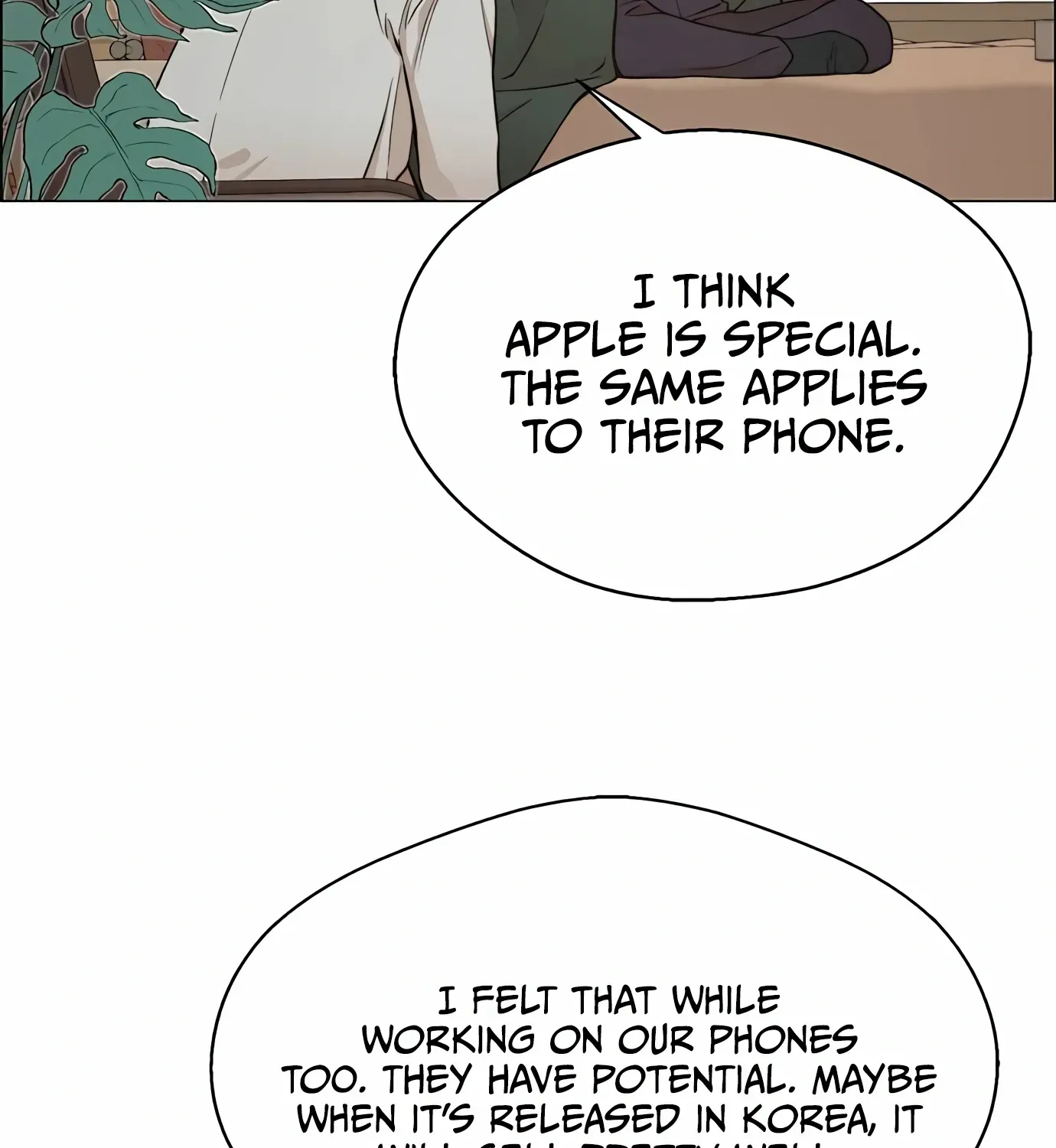 Read Real Man chapter 120 image 135 on Lezhin