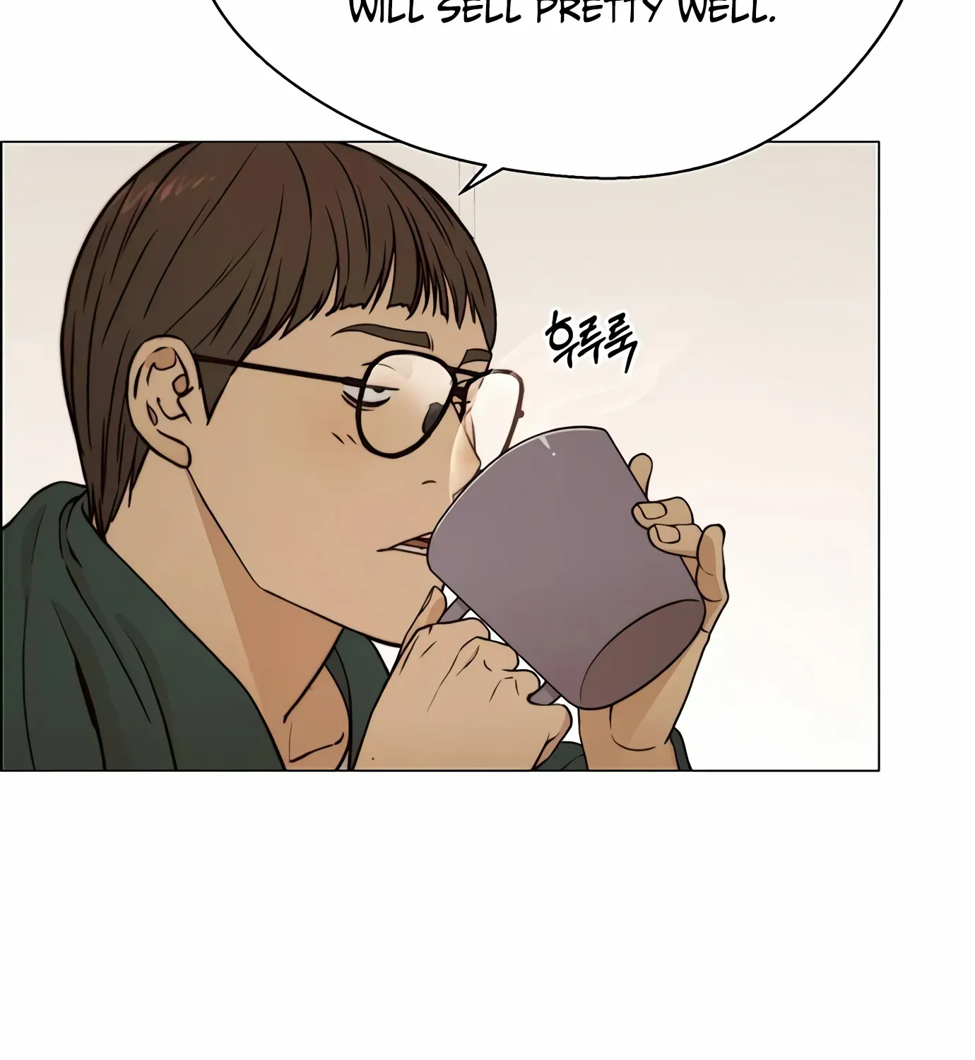 Read Real Man chapter 120 image 136 on Lezhin