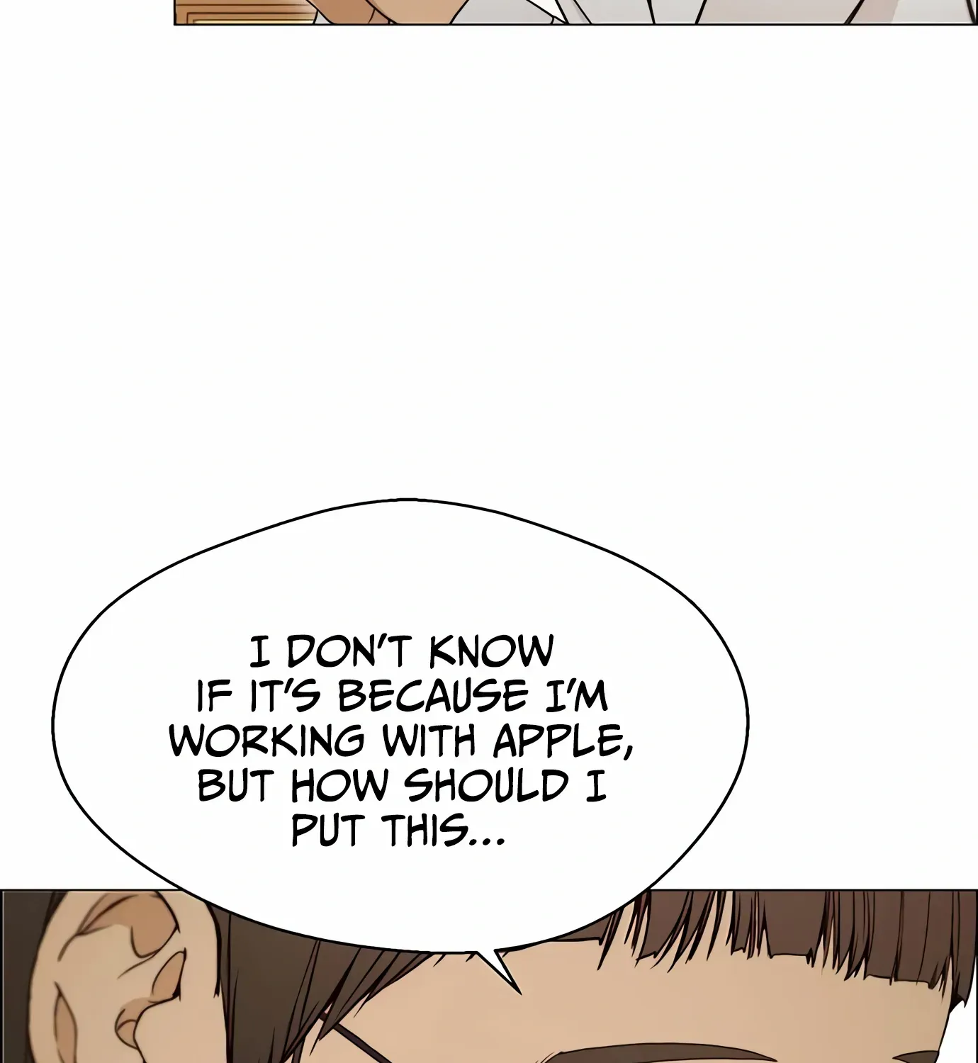 Read Real Man chapter 120 image 138 on Lezhin
