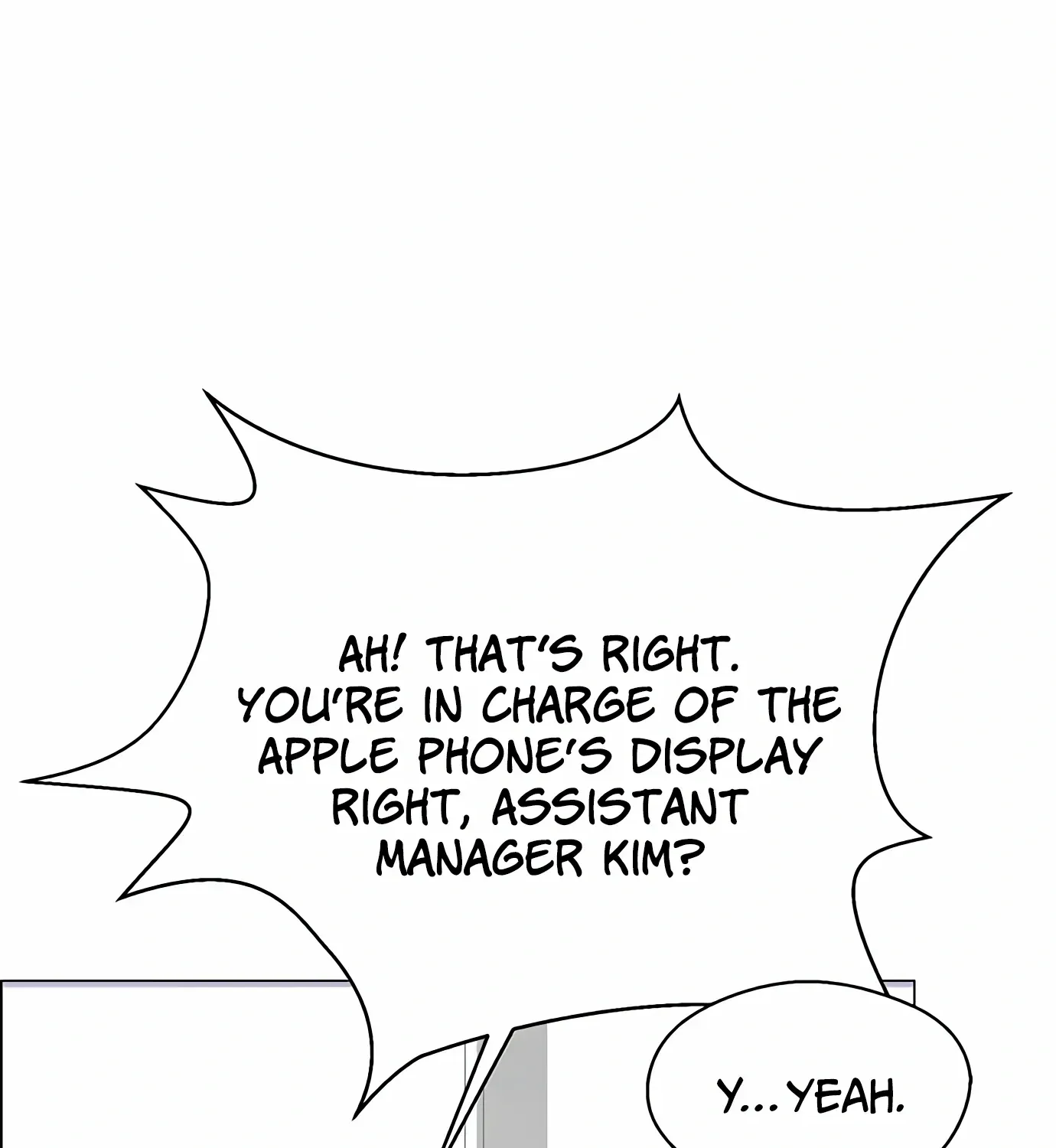 Read Real Man chapter 120 image 141 on Lezhin