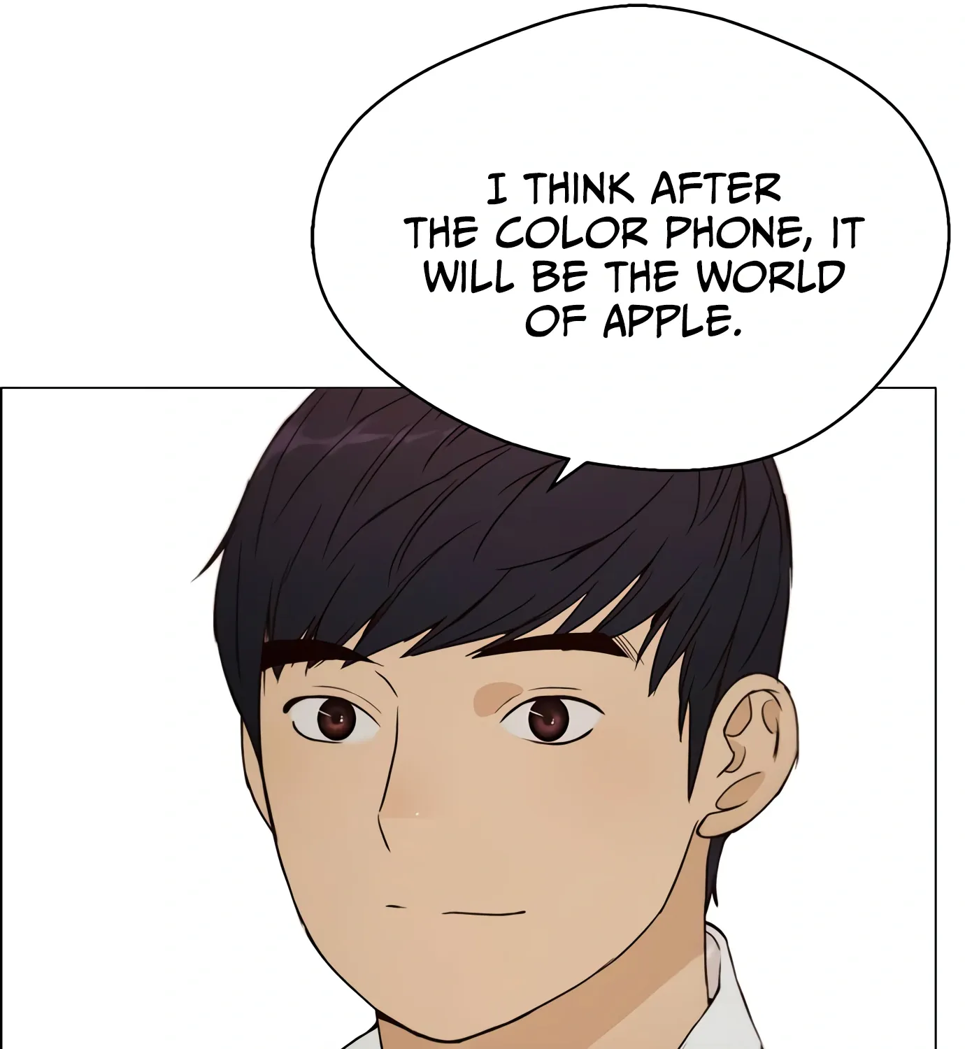 Read Real Man chapter 120 image 144 on Lezhin