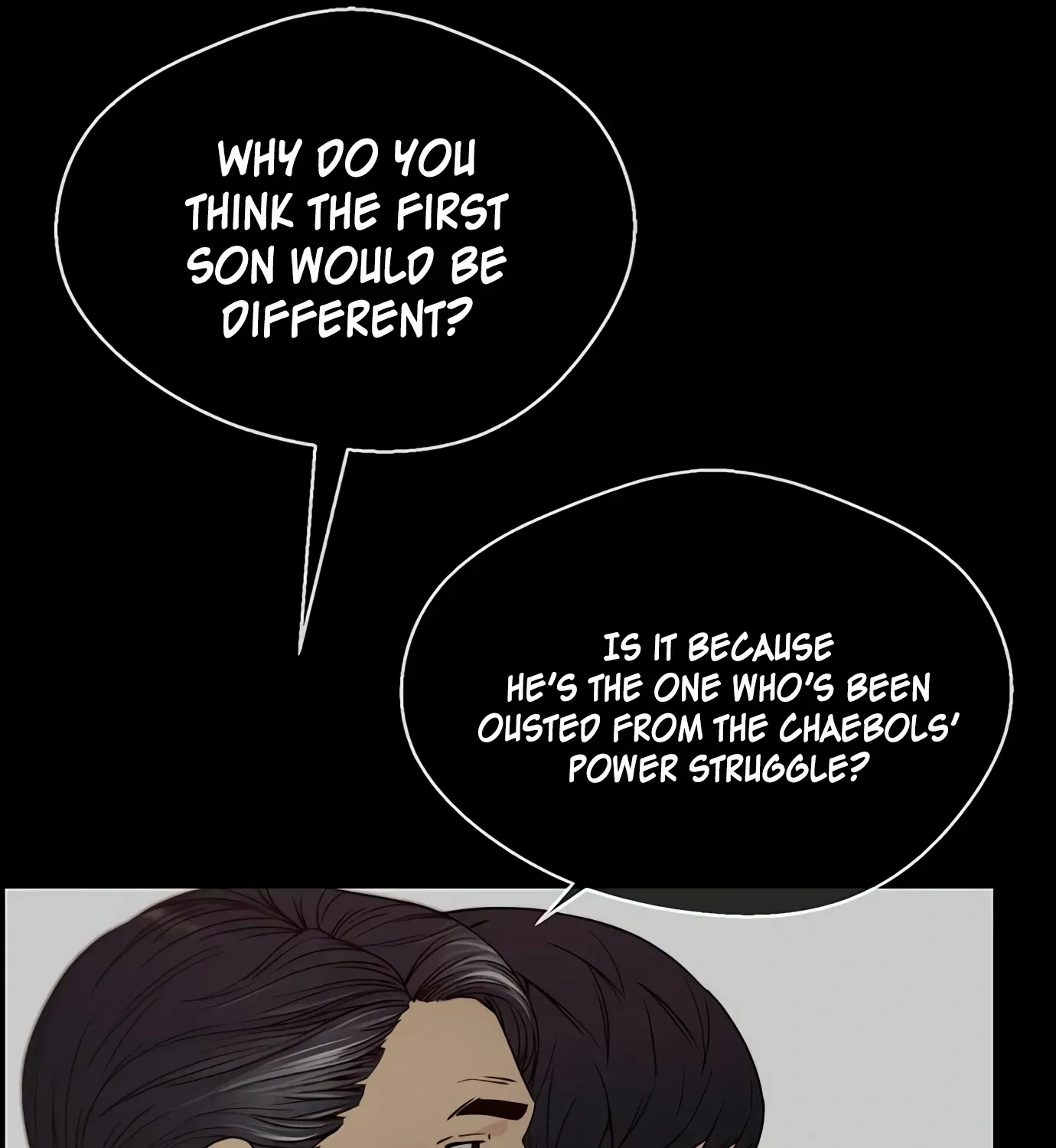 Read Real Man chapter 120 image 19 on Lezhin