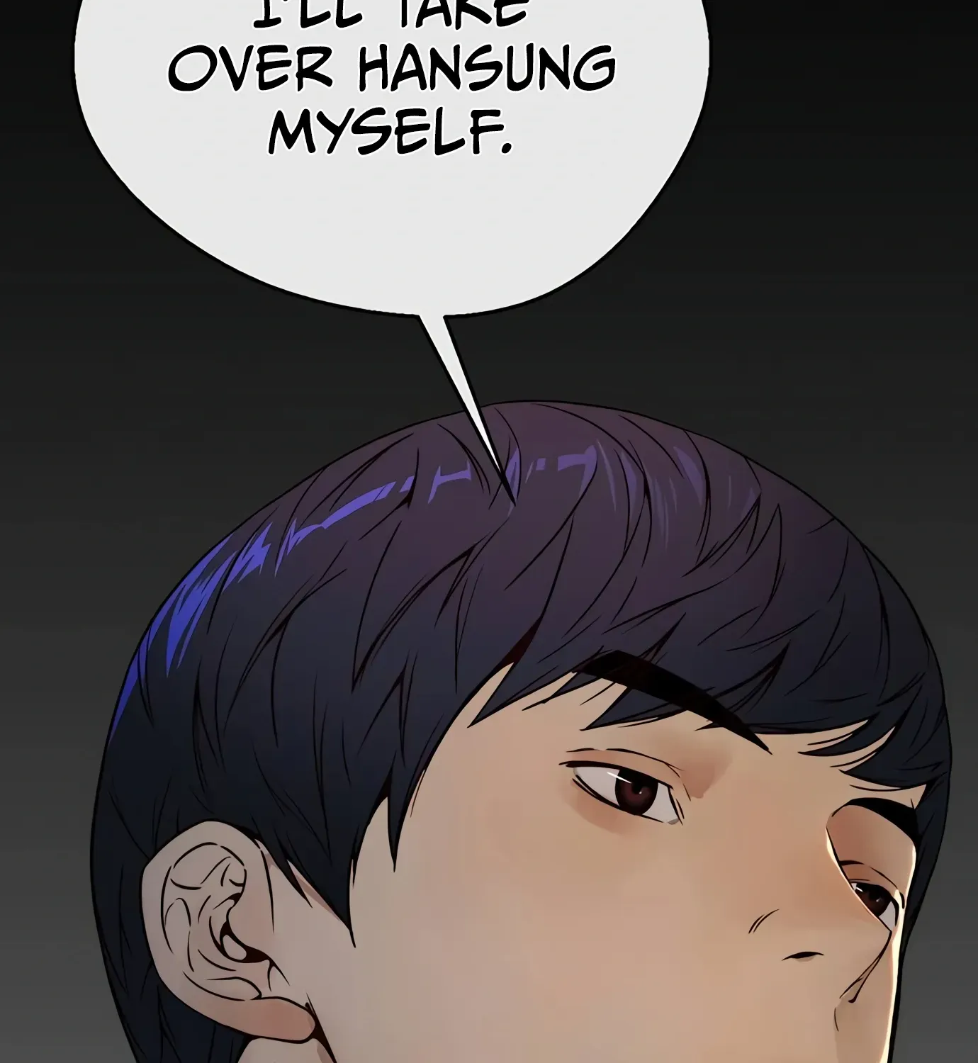 Read Real Man chapter 120 image 42 on Lezhin