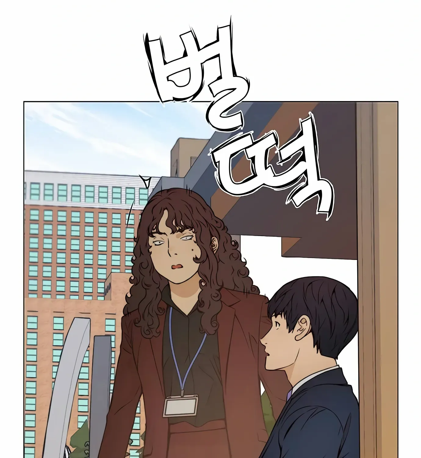 Read Real Man chapter 120 image 88 on Lezhin