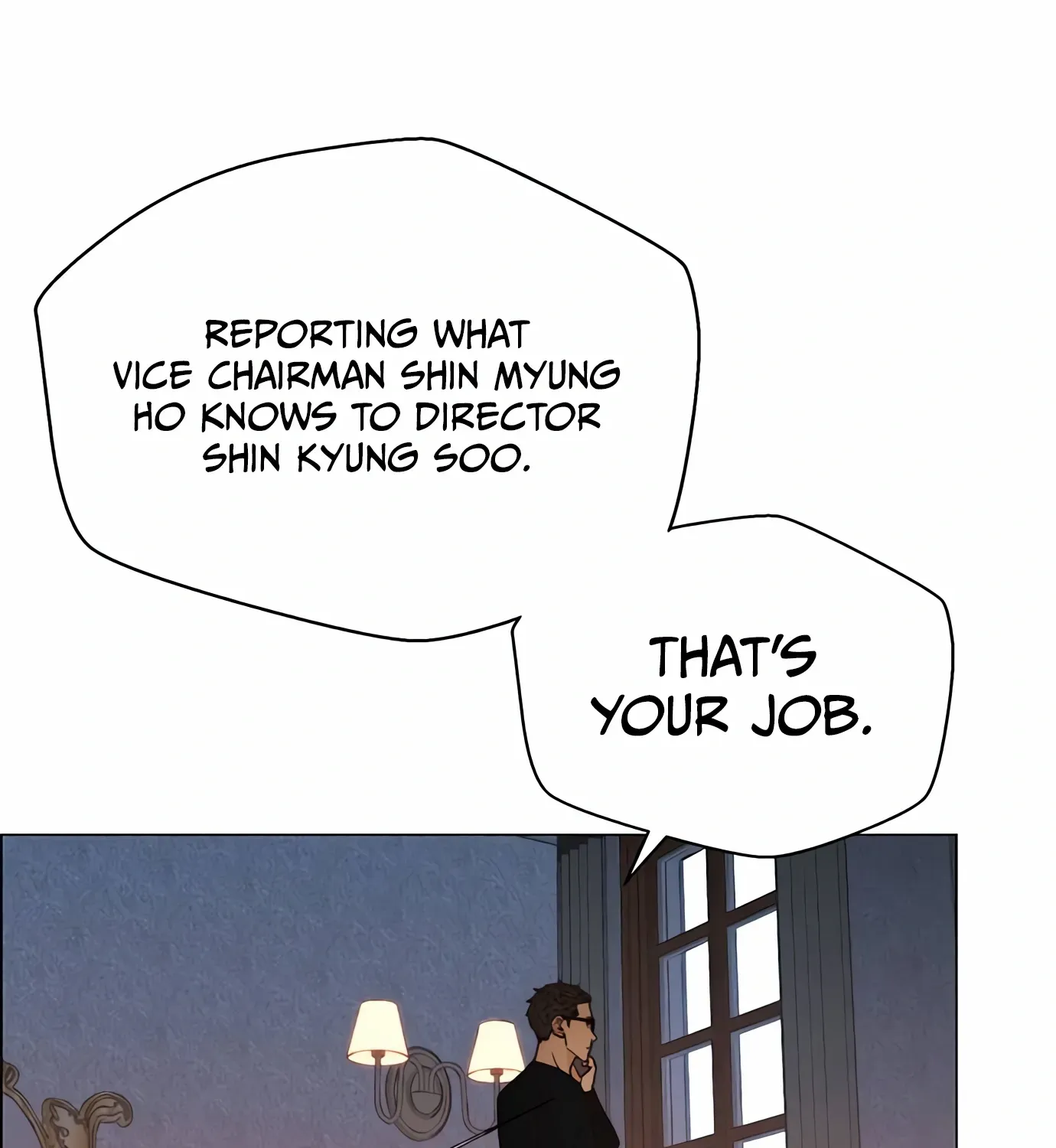 Read Real Man chapter 121 image 11 on Lezhin