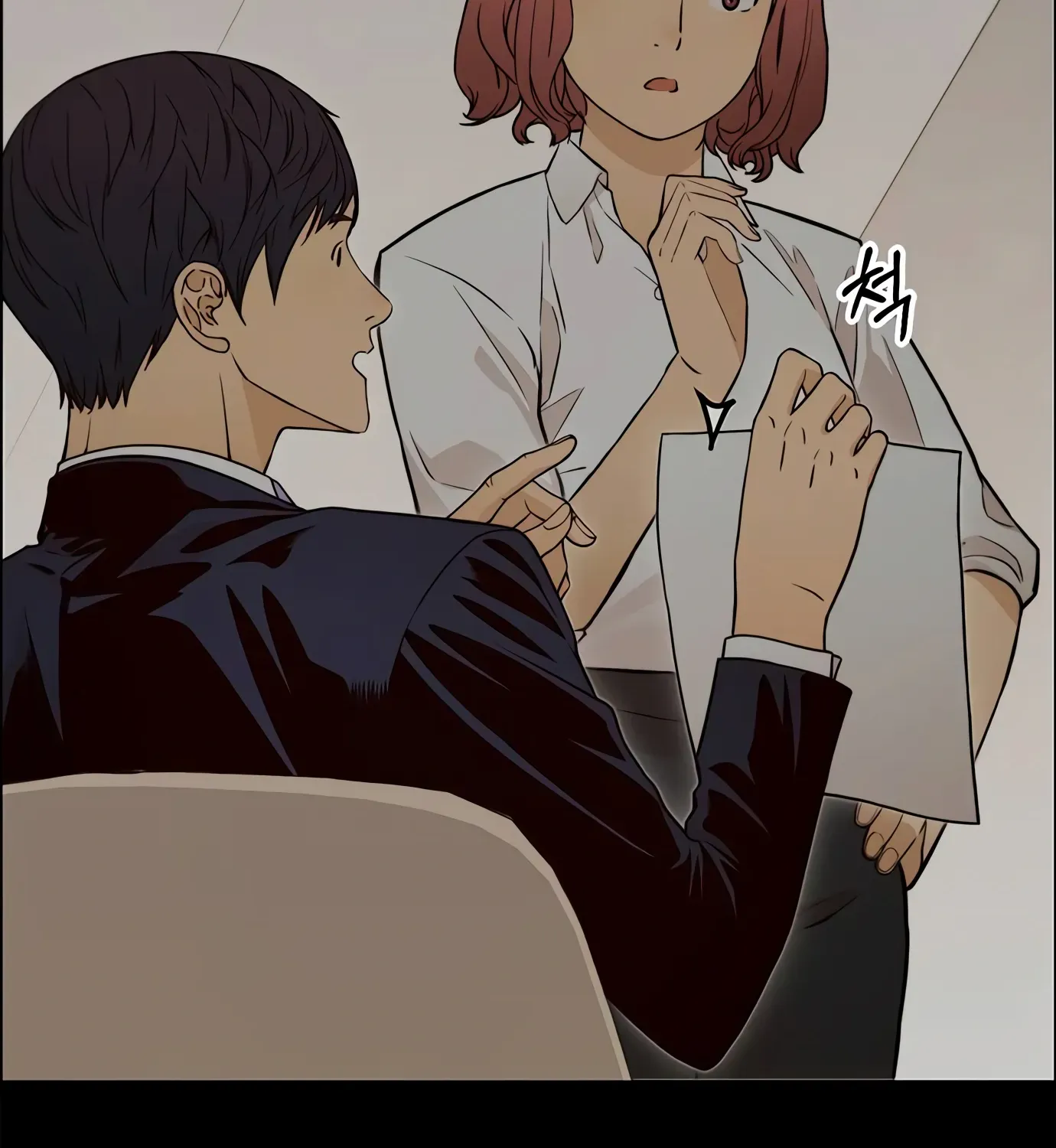 Read Real Man chapter 121 image 116 on Lezhin