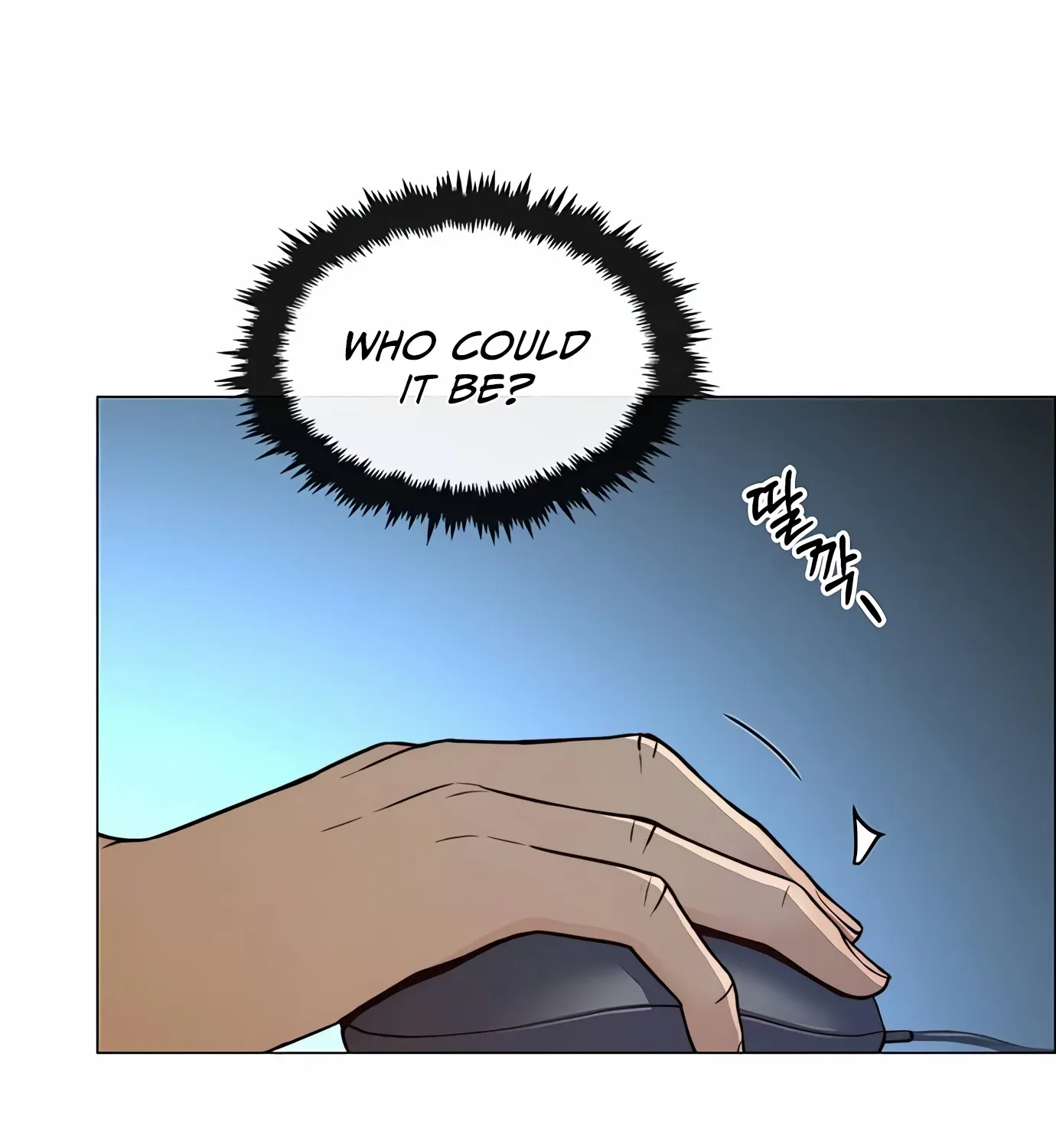 Read Real Man chapter 121 image 30 on Lezhin