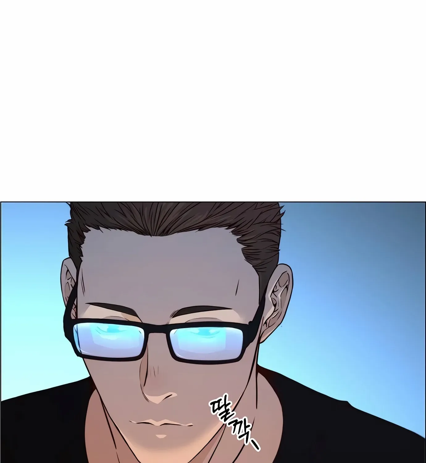 Read Real Man chapter 121 image 35 on Lezhin