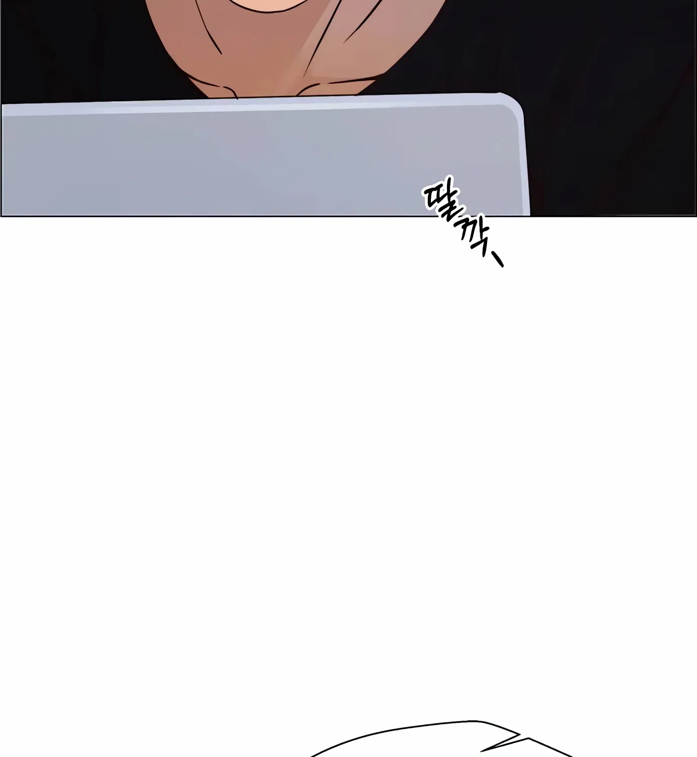 Read Real Man chapter 121 image 36 on Lezhin