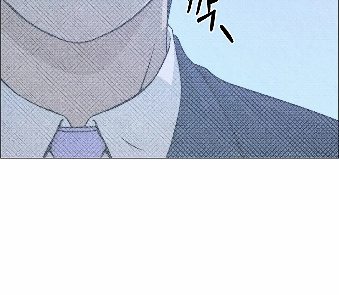 Read Real Man chapter 121 image 38 on Lezhin
