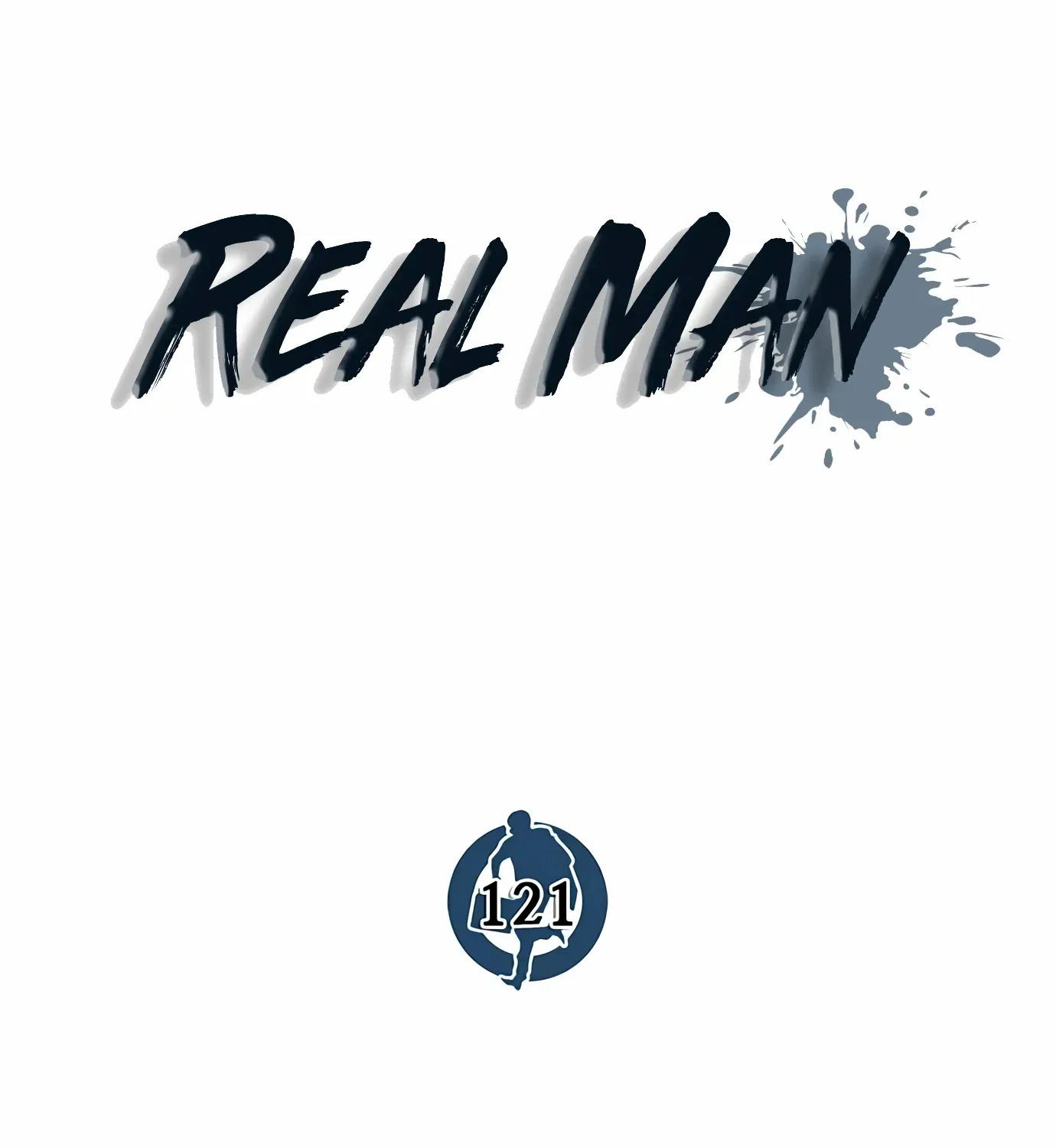 Read Real Man chapter 121 image 43 on Lezhin