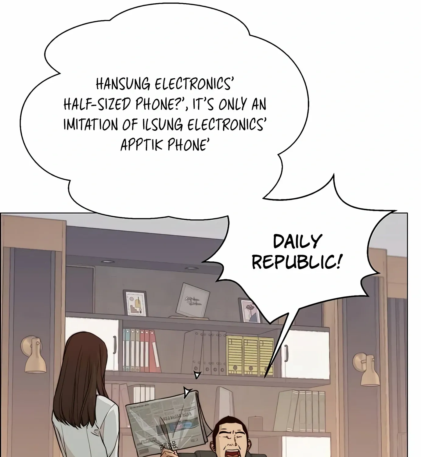 Read Real Man chapter 121 image 48 on Lezhin