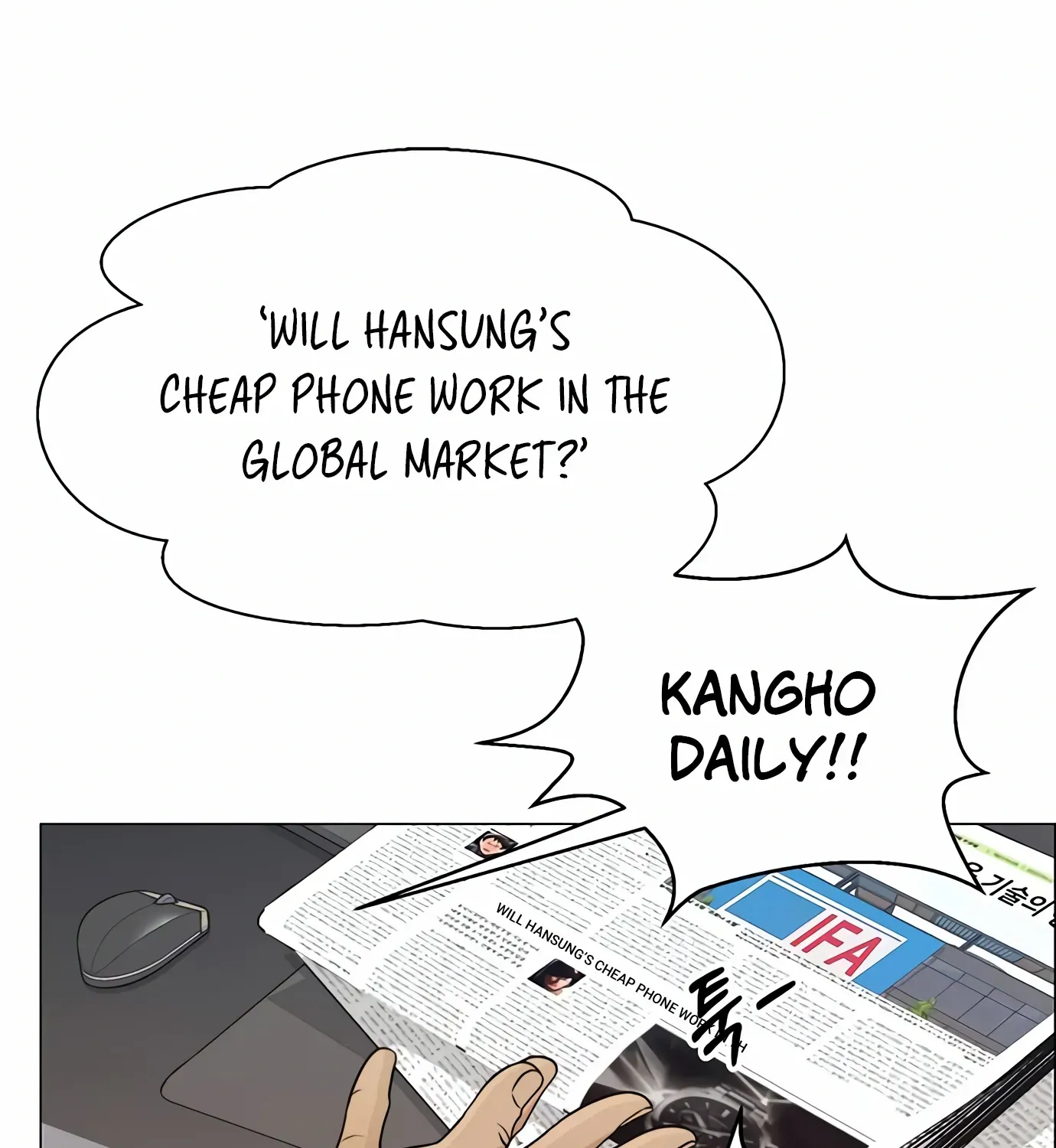 Read Real Man chapter 121 image 50 on Lezhin