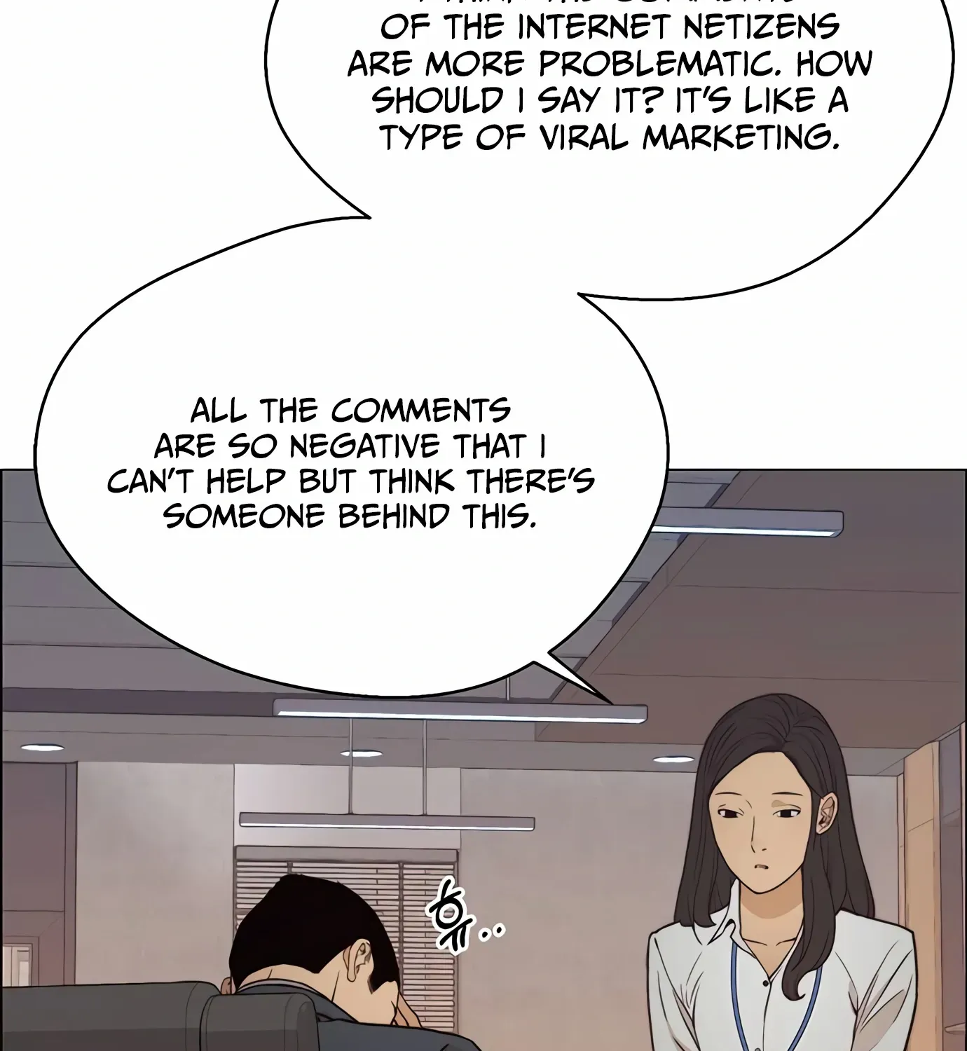 Read Real Man chapter 121 image 52 on Lezhin