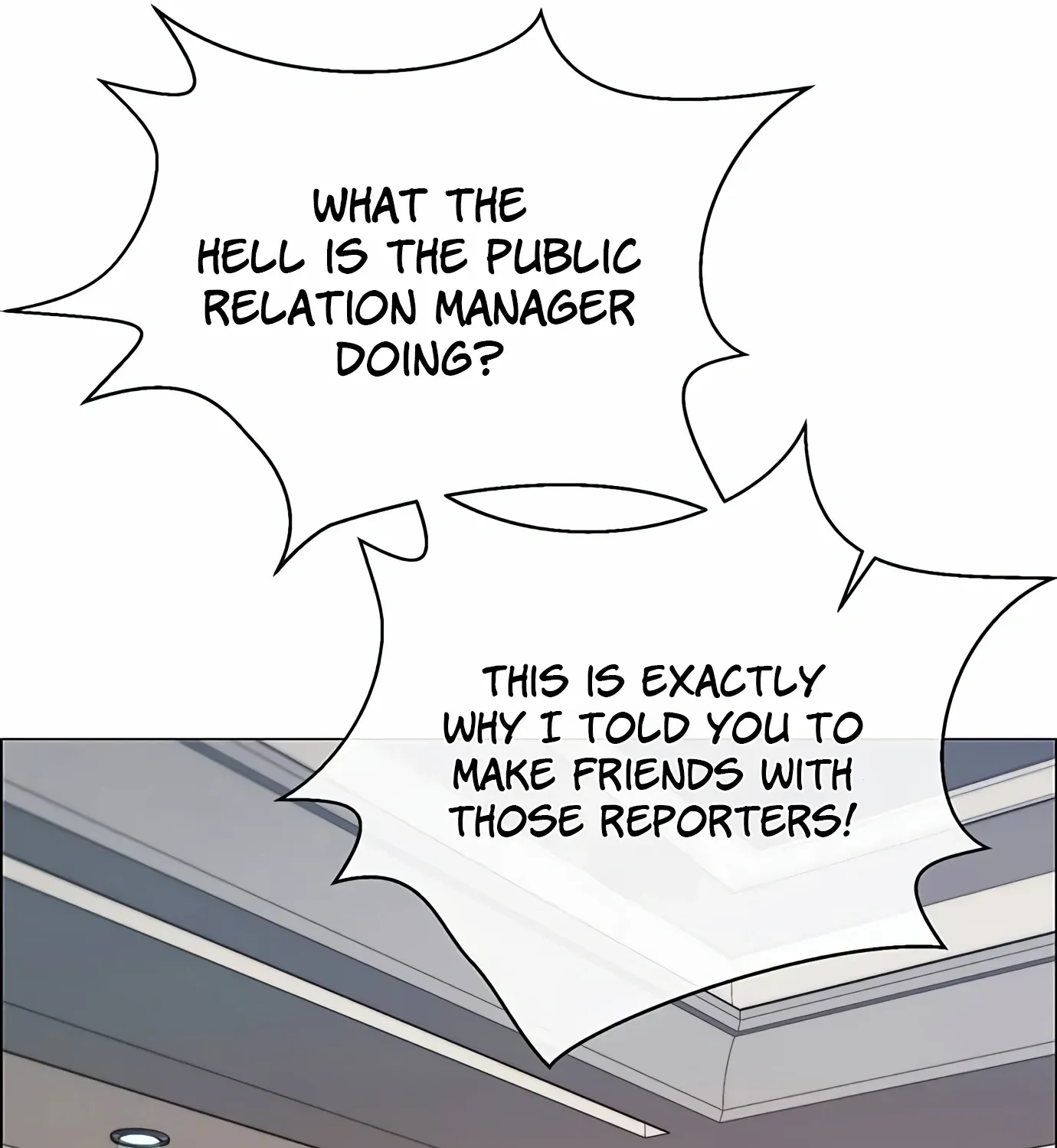 Read Real Man chapter 121 image 57 on Lezhin