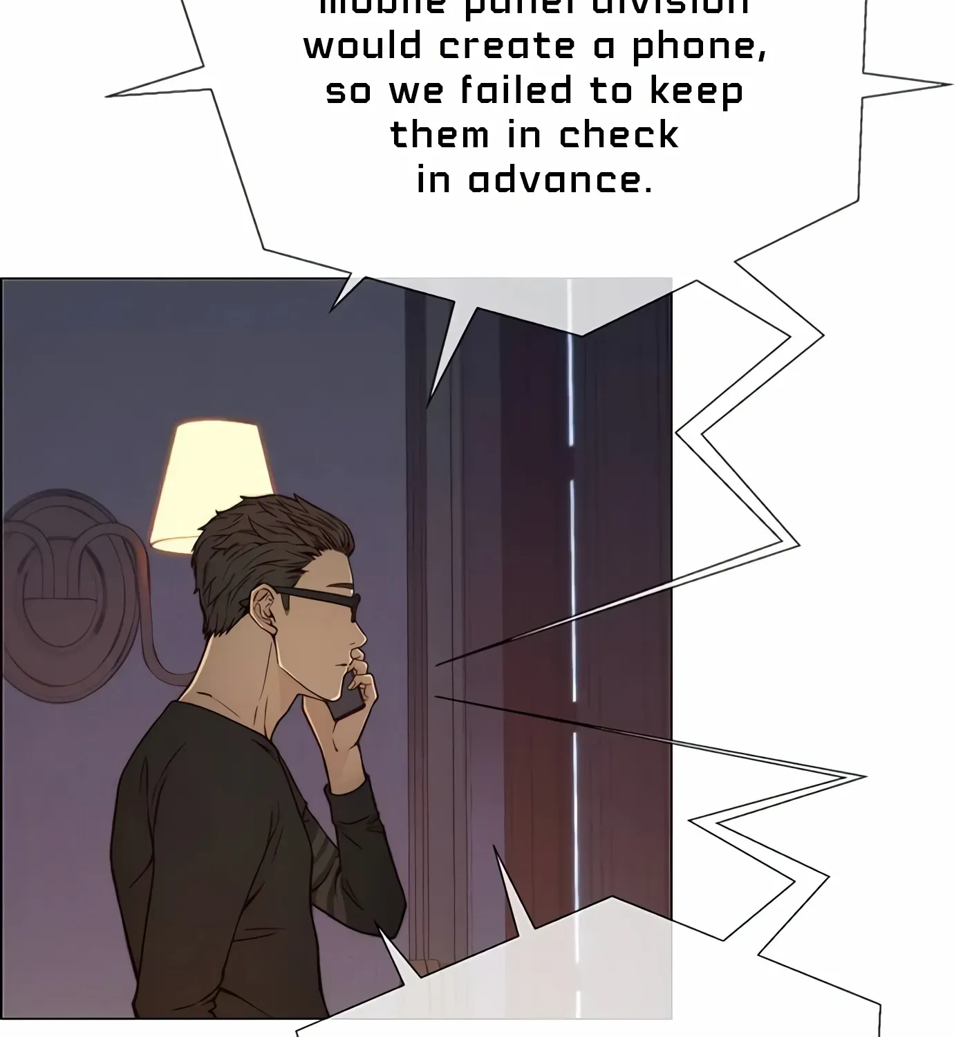 Read Real Man chapter 121 image 6 on Lezhin