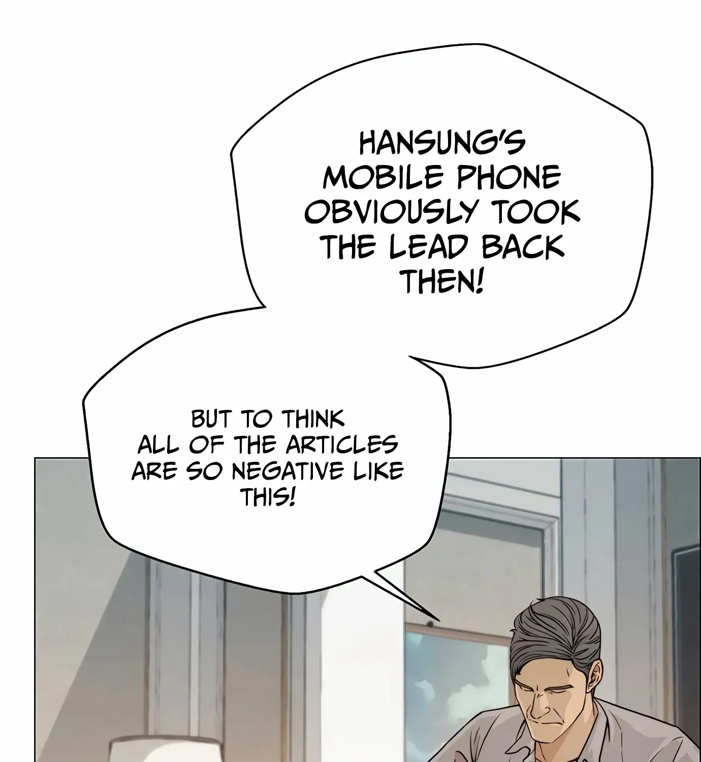 Read Real Man chapter 121 image 60 on Lezhin