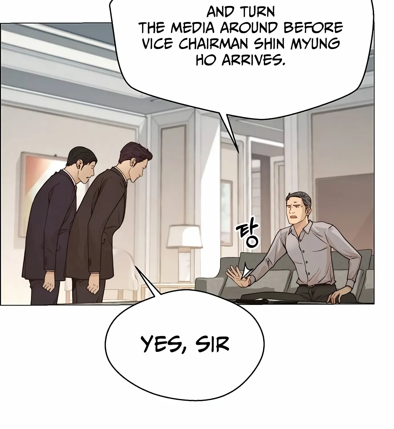 Read Real Man chapter 121 image 64 on Lezhin