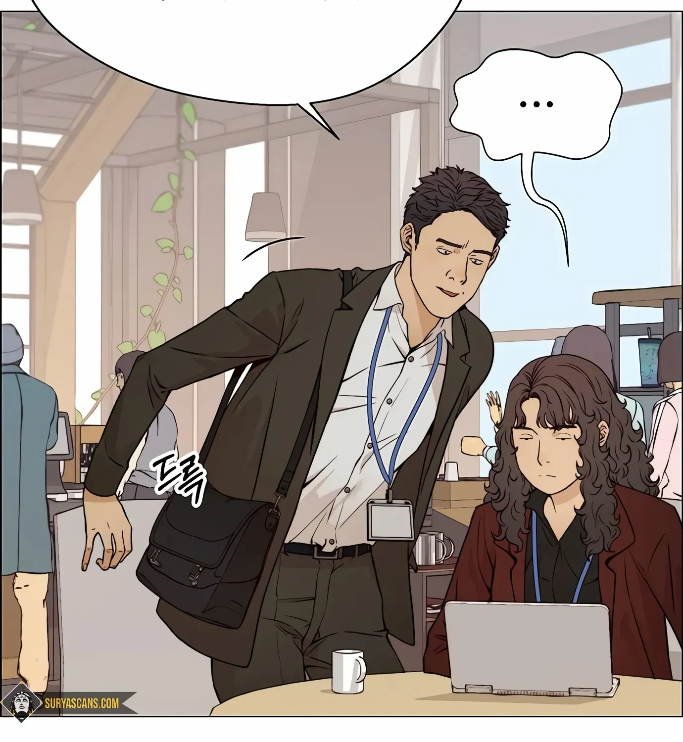 Read Real Man chapter 121 image 79 on Lezhin