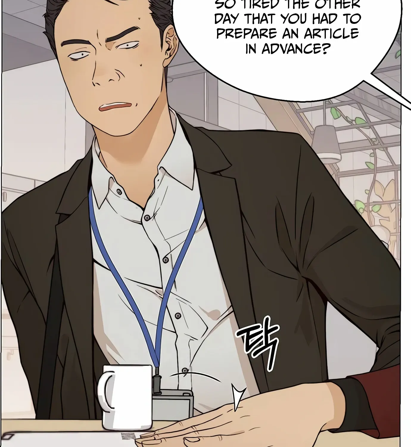 Read Real Man chapter 121 image 84 on Lezhin