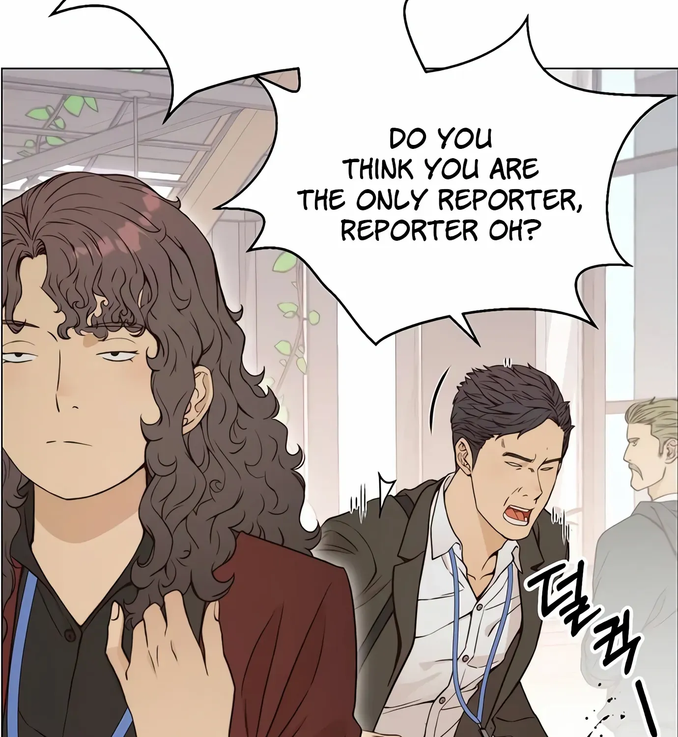 Read Real Man chapter 121 image 88 on Lezhin
