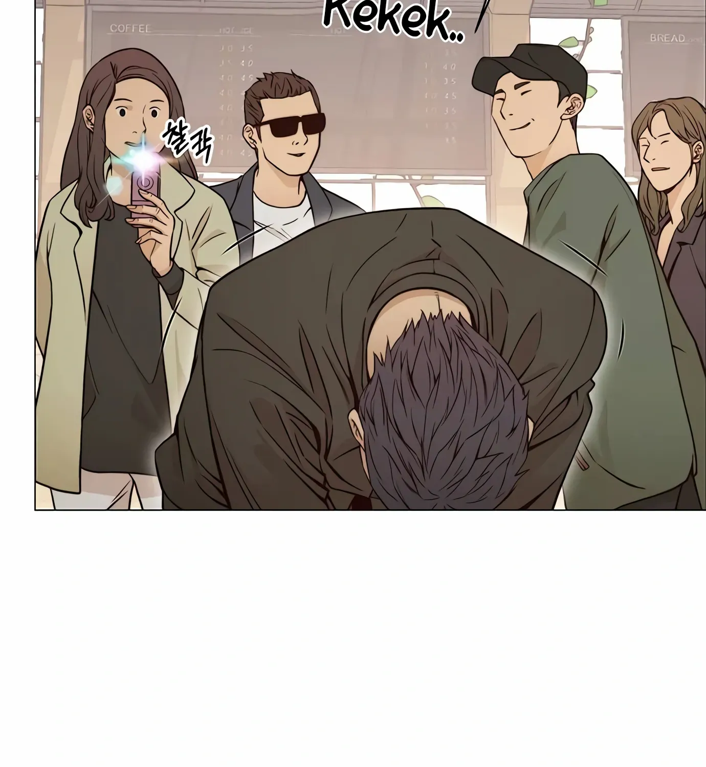 Read Real Man chapter 121 image 97 on Lezhin