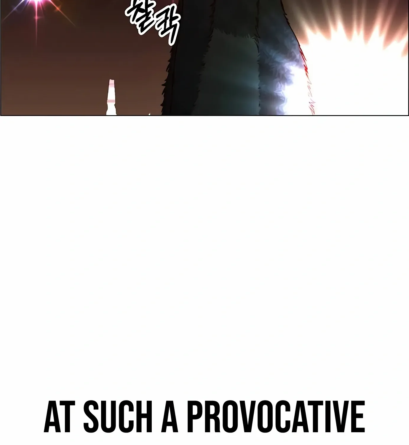 Read Real Man chapter 122 image 101 on Lezhin