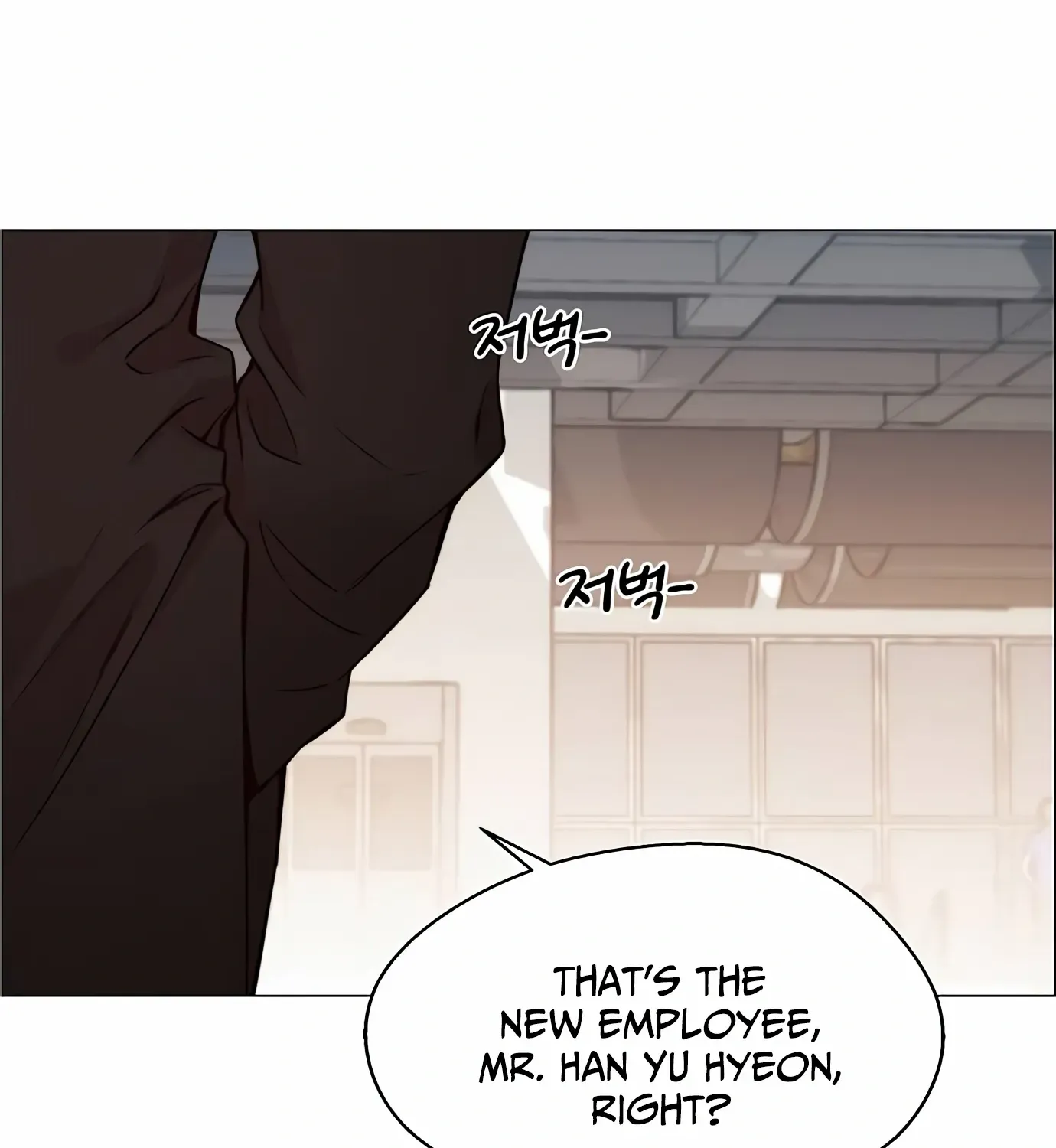 Read Real Man chapter 122 image 126 on Lezhin