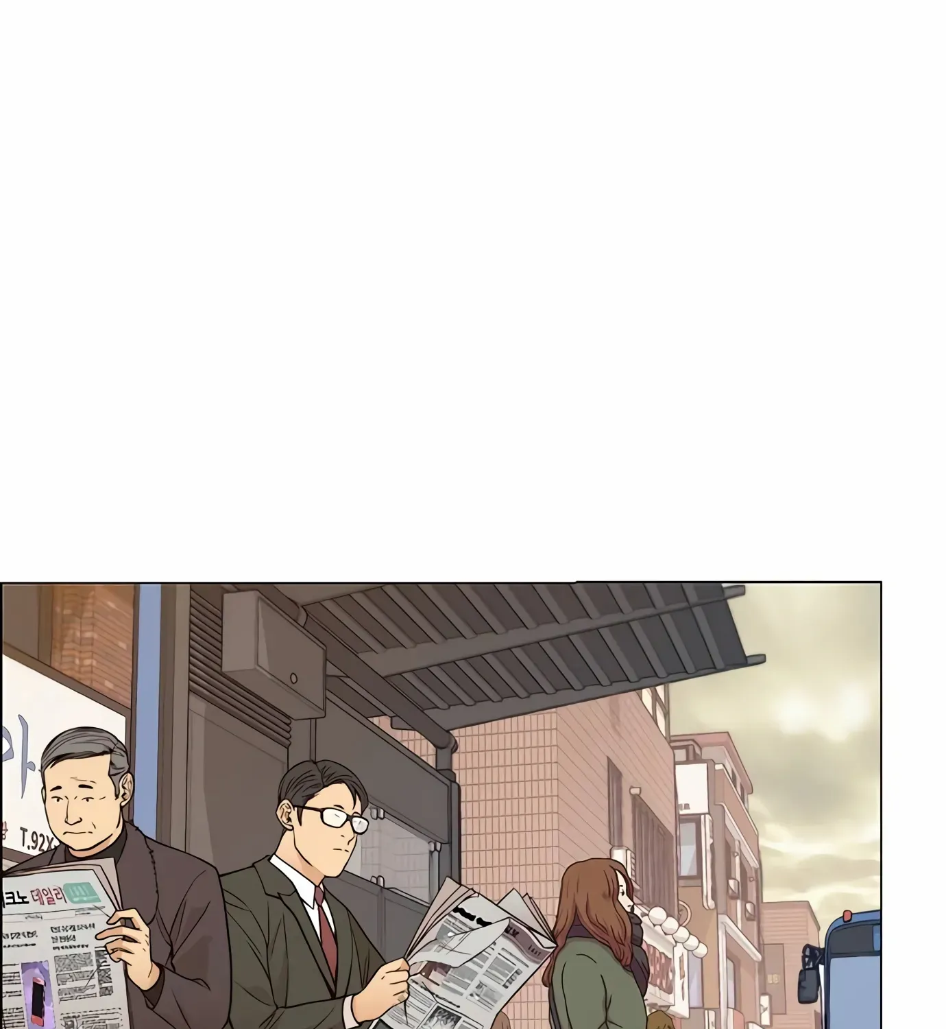 Read Real Man chapter 122 image 147 on Lezhin