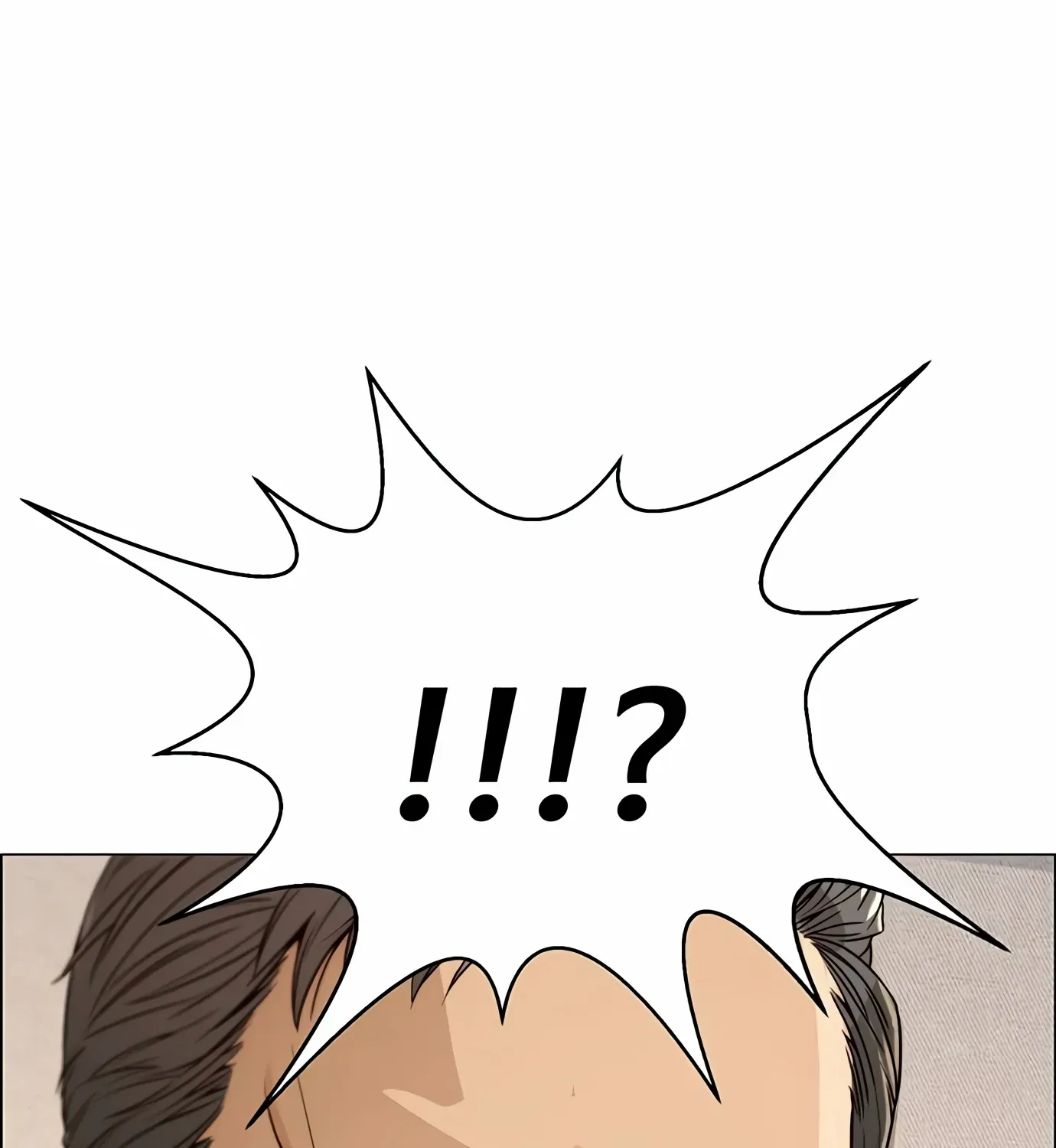 Read Real Man chapter 122 image 153 on Lezhin