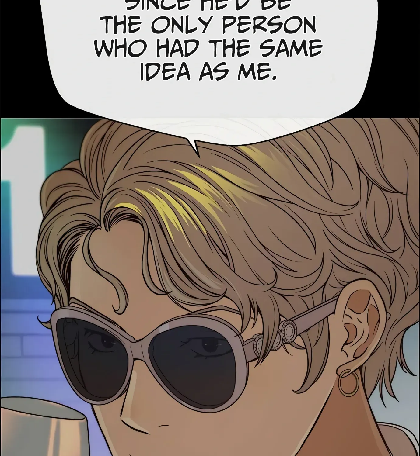 Read Real Man chapter 122 image 29 on Lezhin