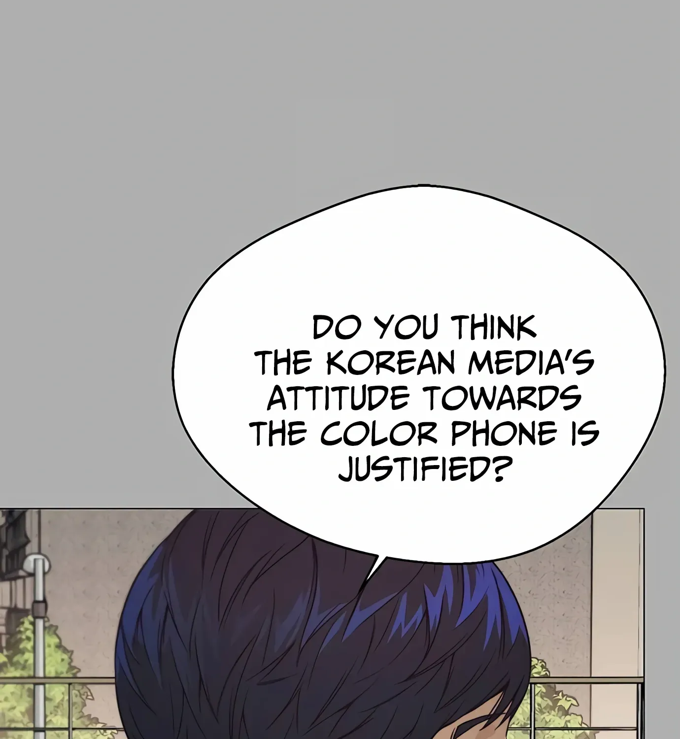 Read Real Man chapter 122 image 41 on Lezhin