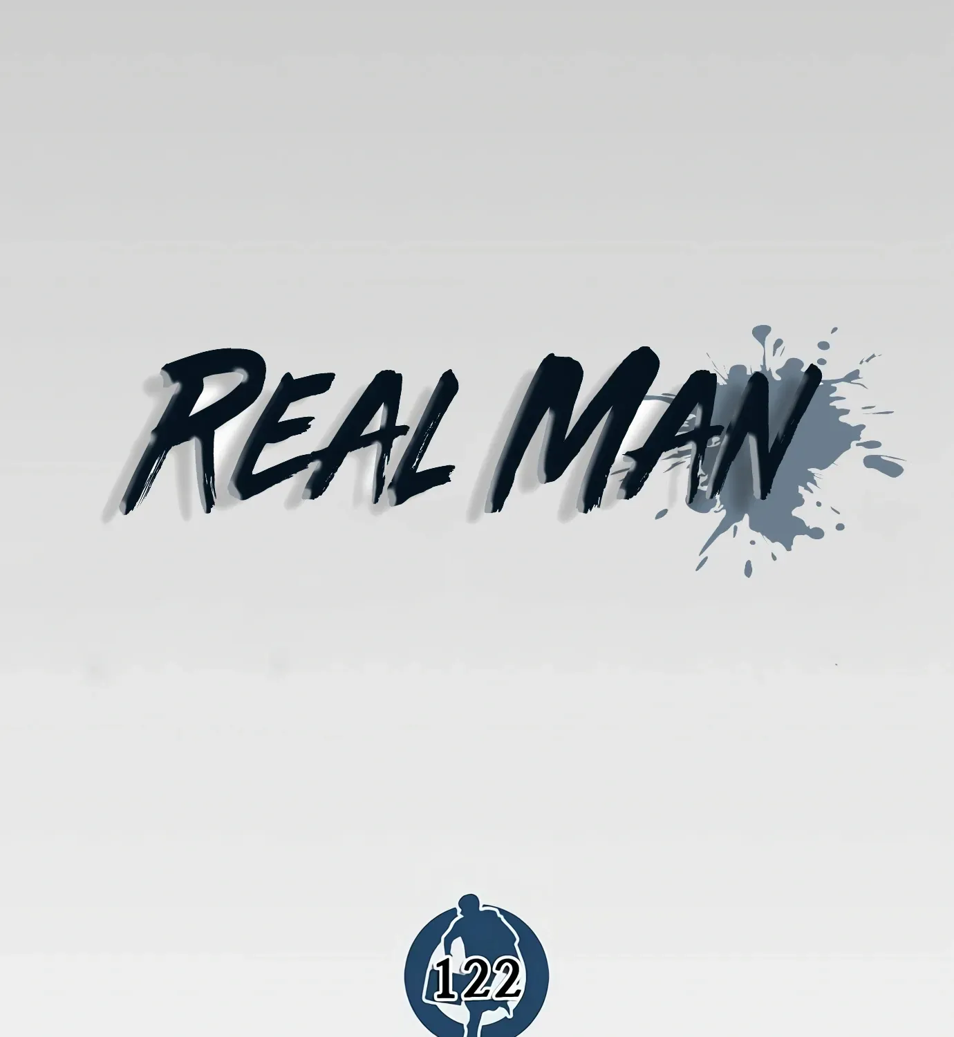 Read Real Man chapter 122 image 54 on Lezhin